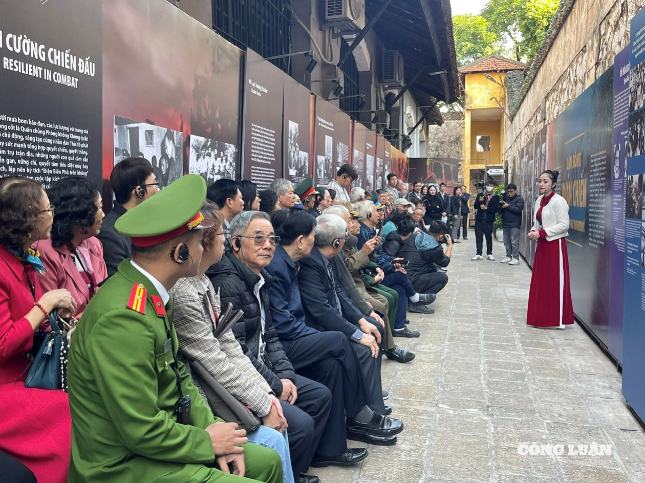 Στιγμιότυπο οθόνης 25-11-2025 στις 13.50.47