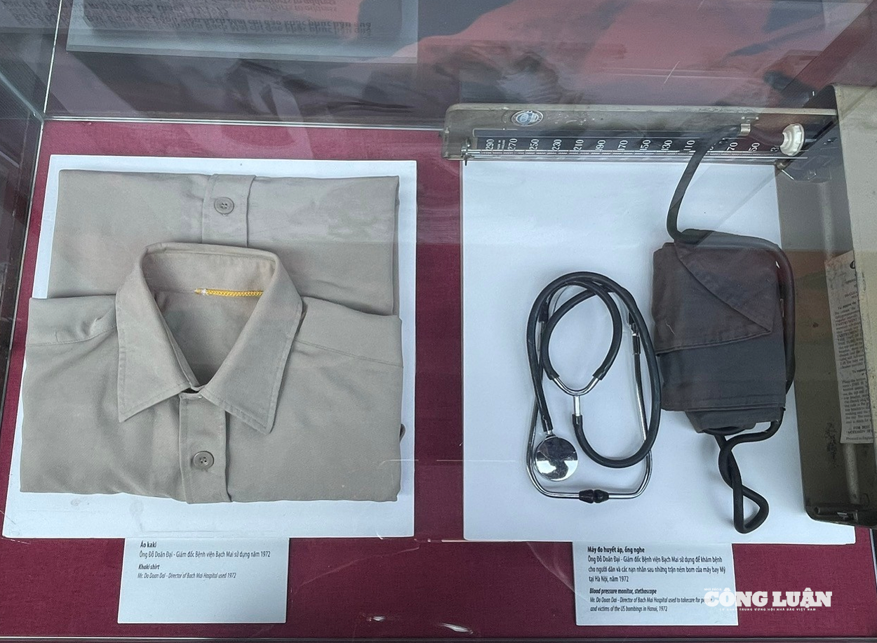 Στιγμιότυπο οθόνης 25-11-2025 στις 13.53.38