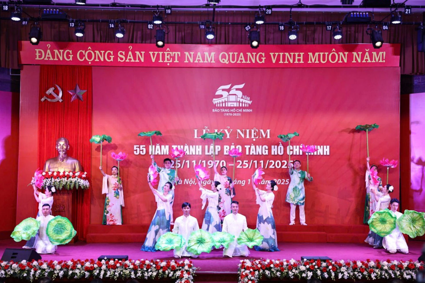 Στιγμιότυπο οθόνης 25-11-2025 στις 35.14.36