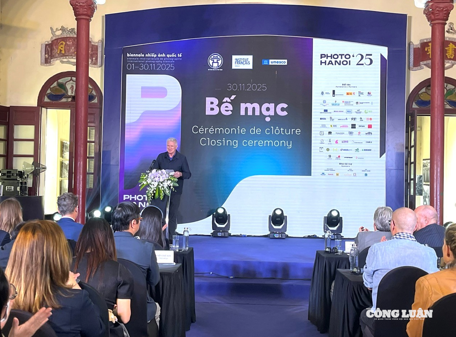 स्क्रीनशॉट 2025-11-30 15.31.15 पर