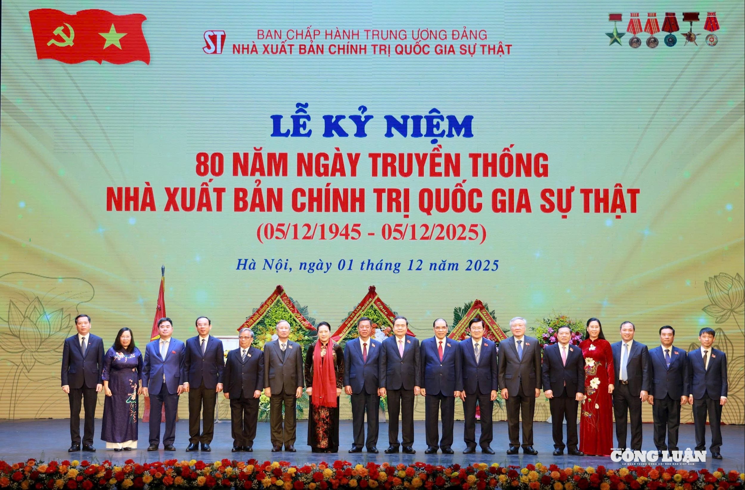 Hình ảnh: Nhà xuất bản Chính trị quốc gia Sự thật kỷ niệm 80 năm và đón nhận Huân chương Lao động hạng Nhất số 6