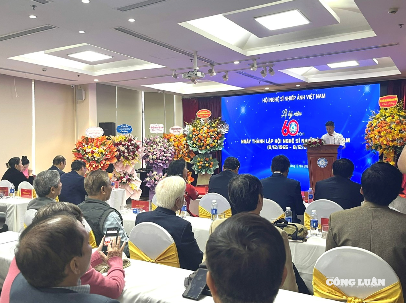 تصویر صفحه ‎2025-12-05‎ ساعت ‎19.30.36‎