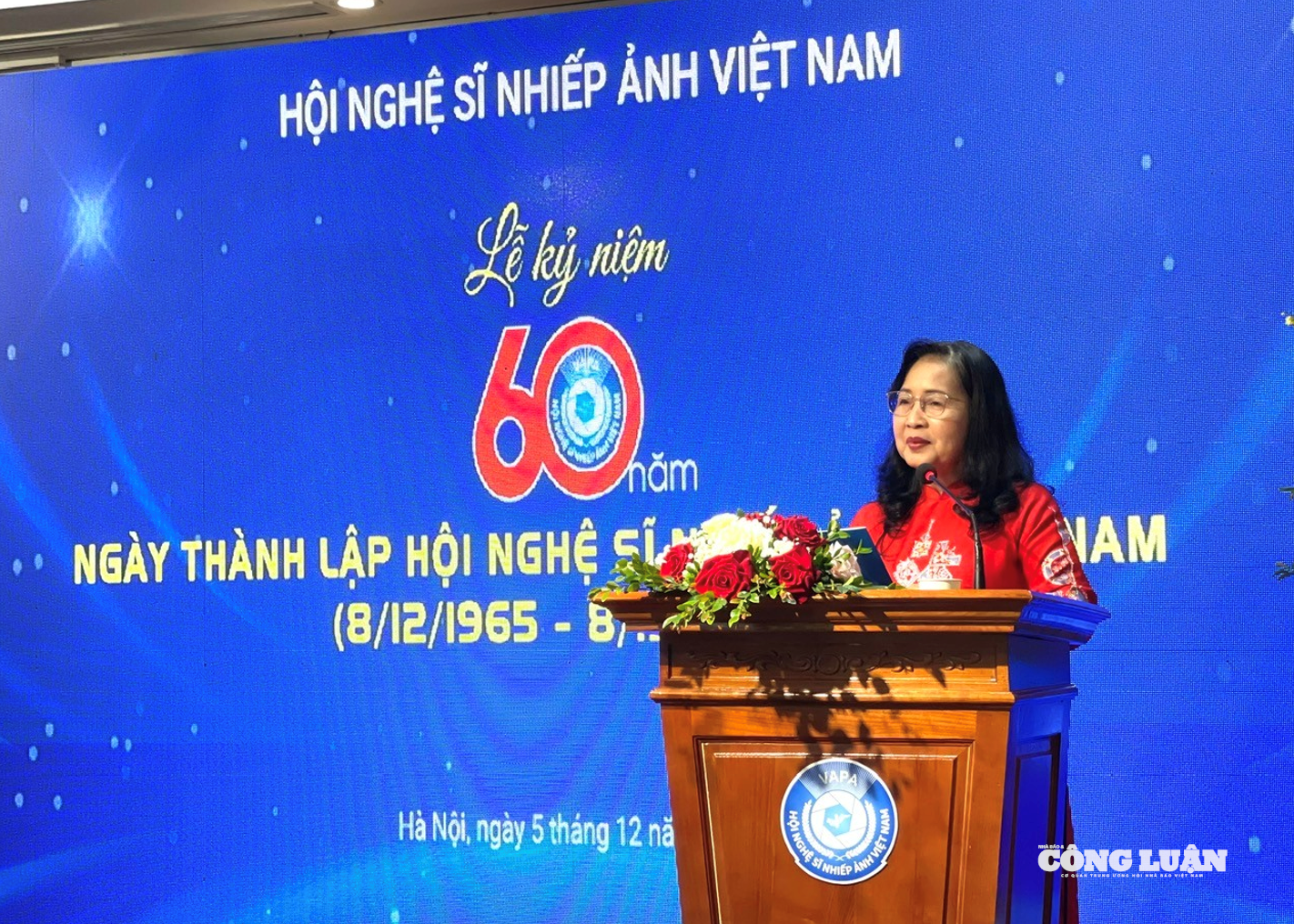 تصویر صفحه ‎2025-12-05‎ در ‎19.31.36‎