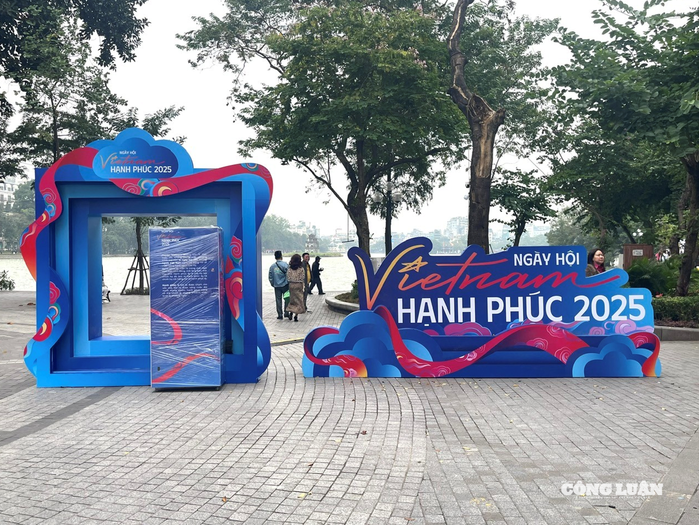 រូបថតអេក្រង់ 2025-12-05 នៅ 20.46.33