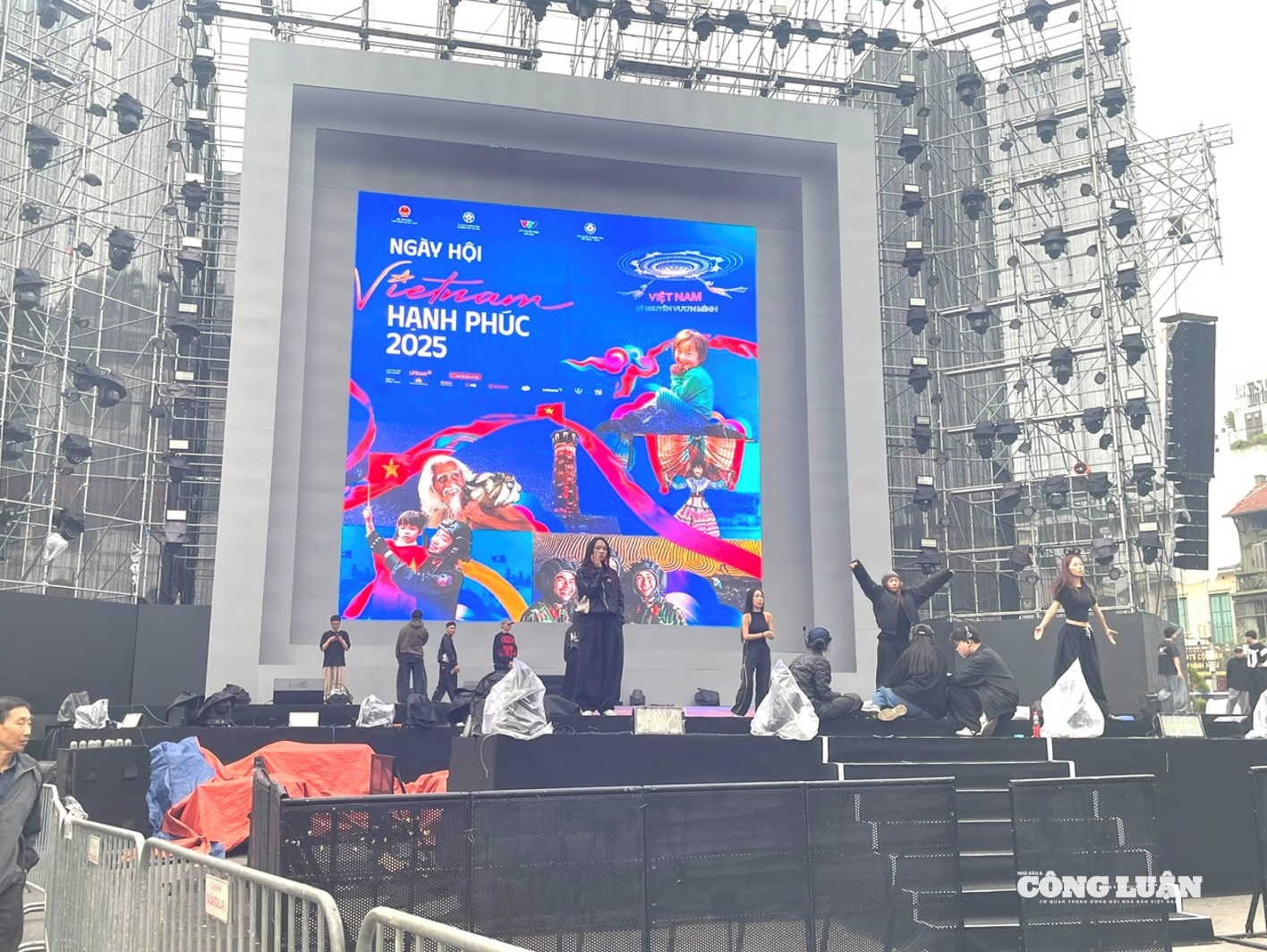 រូបថតអេក្រង់ 2025-12-05 នៅ 20.47.05