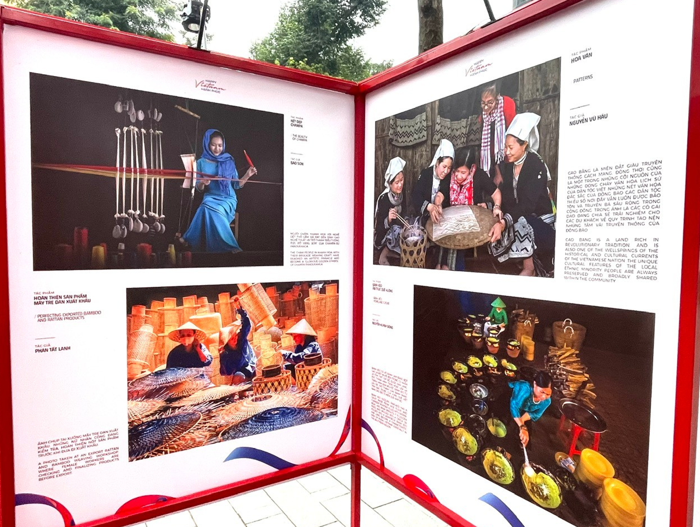 រូបថតអេក្រង់ 2025-12-05 នៅ 20.47.29