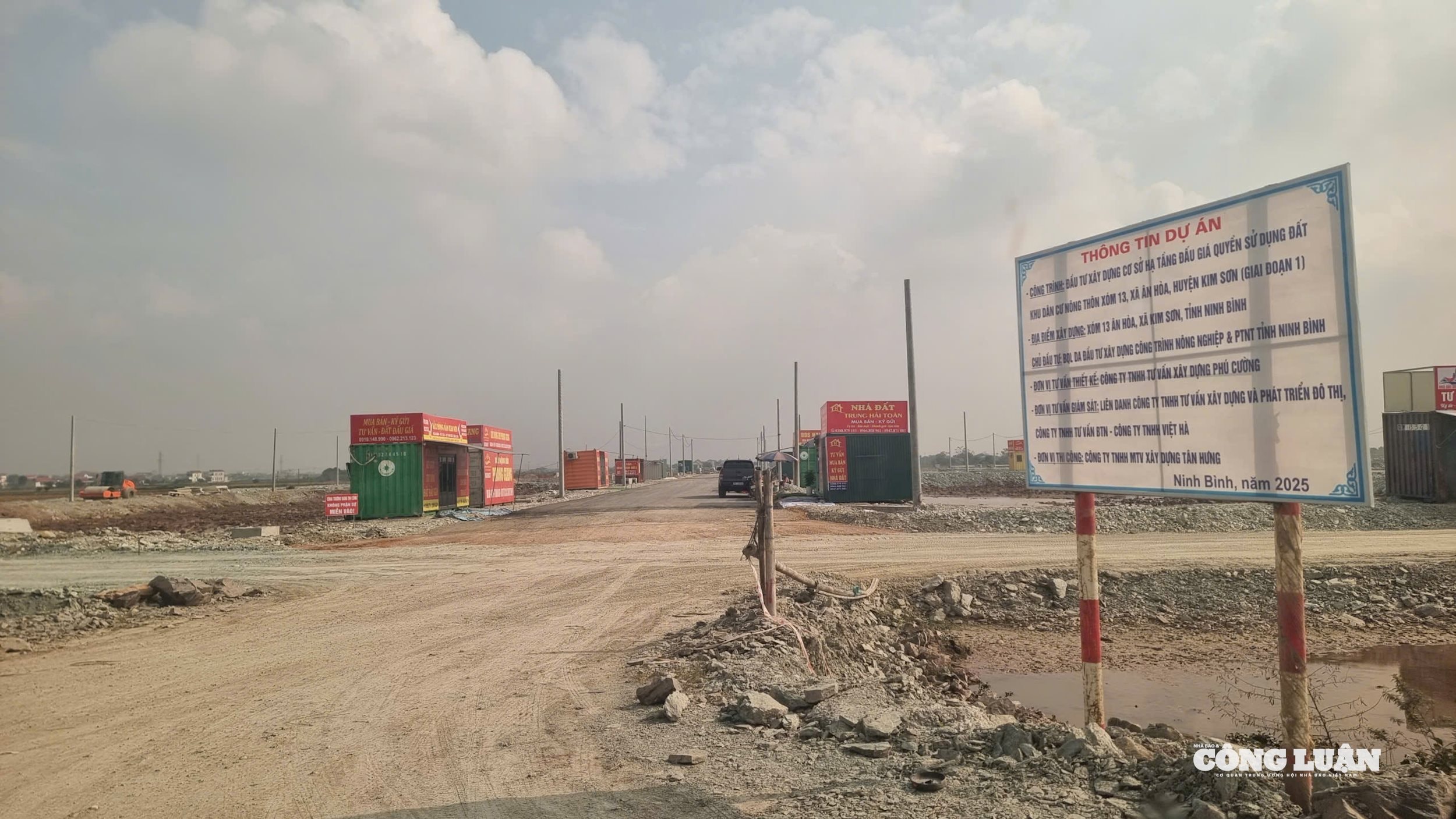 ۴۱۶۱۷۸۵۲۸۲۴۴۹۸۵۵۸۶۴ (۱)