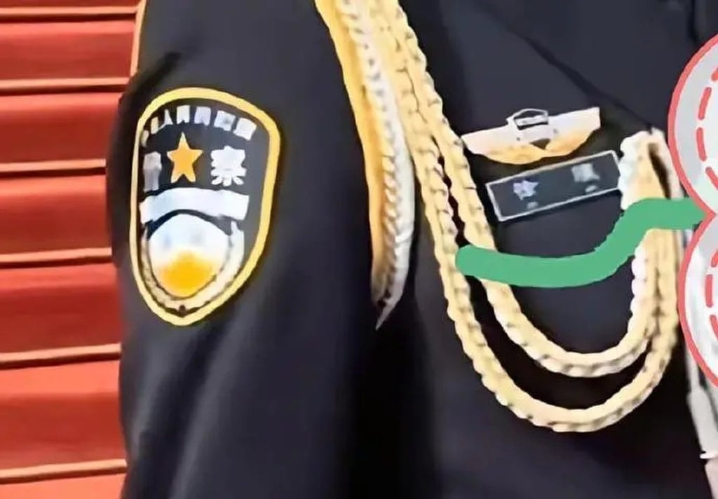 В 2015 году она была назначена элитным телохранителем в Центральное управление безопасности (ЦУБ) при Министерстве общественной безопасности. Фото: Weibo