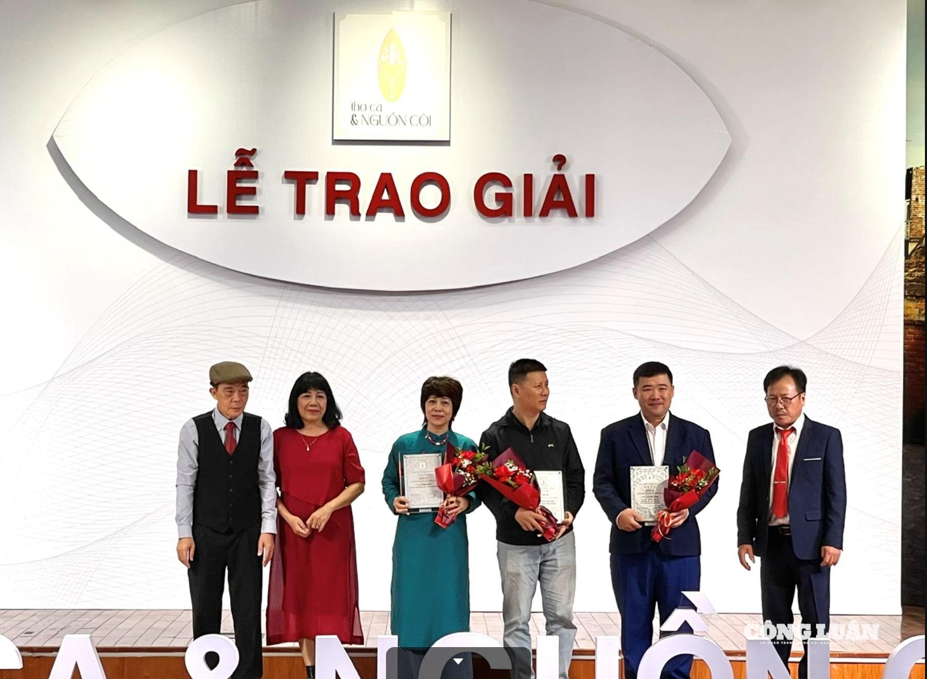 Snímek obrazovky pořízen 14. 12. 2025 v 13:32:03