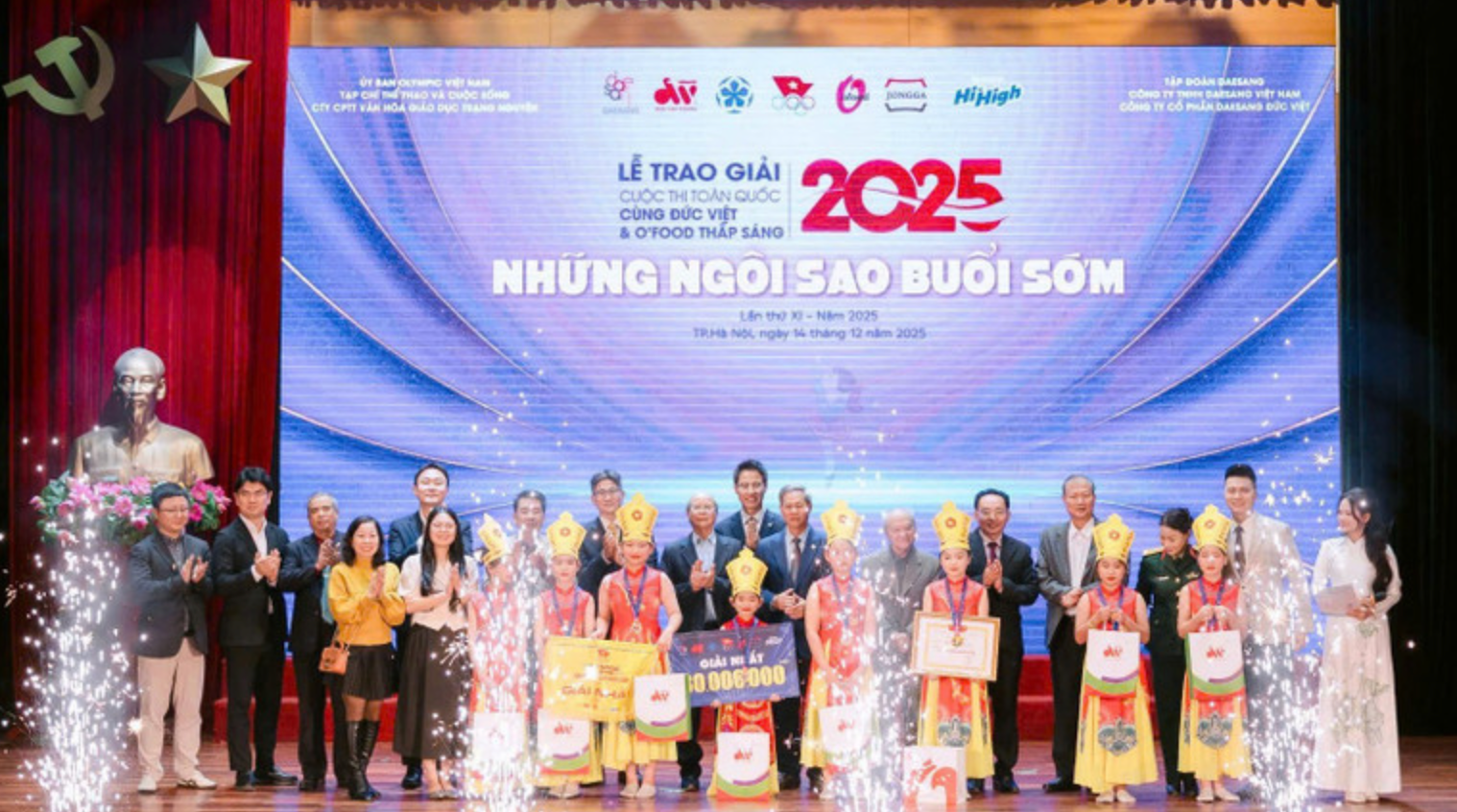 Screenshot taken on 2025-12-14 at 22:38.14