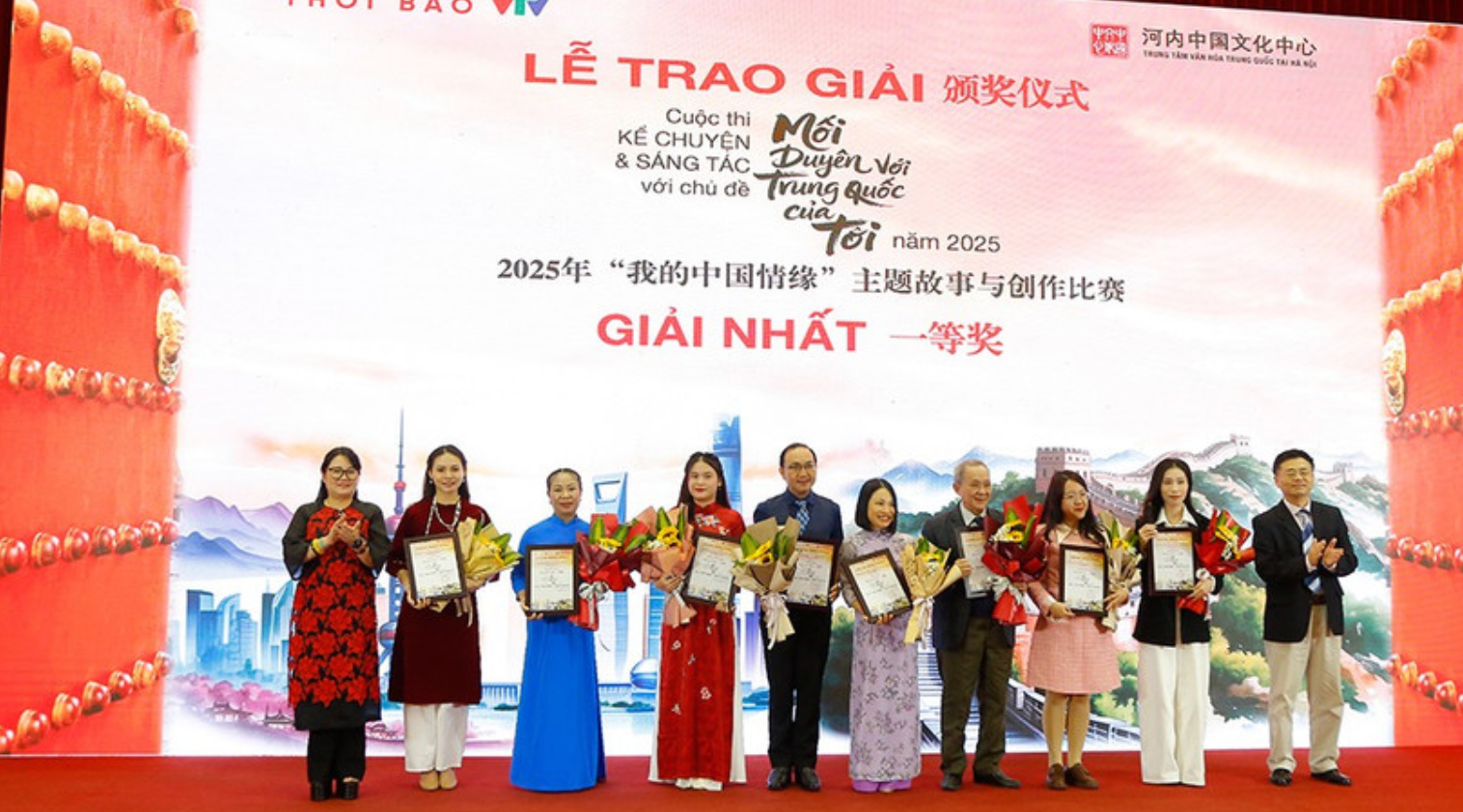 Captură de ecran făcută pe 15.12.2025 la 20:59:38