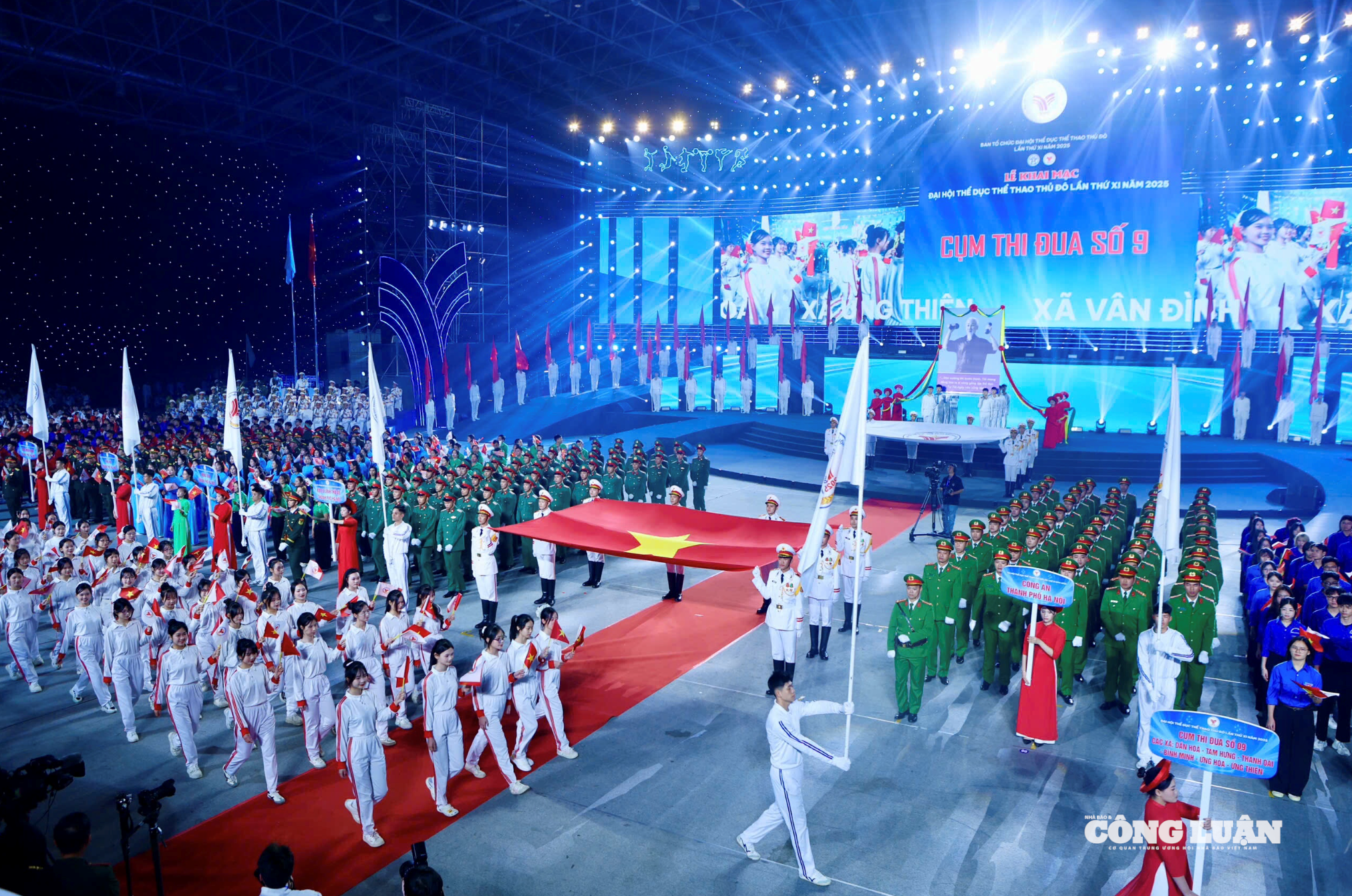 Tưng bừng khai mạc Đại hội Thể dục thể thao Thủ đô lần thứ XI năm 2025