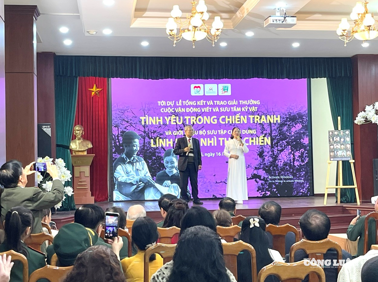 រូបថតអេក្រង់ថតនៅថ្ងៃទី 2025-12-16 វេលាម៉ោង 13:59.03