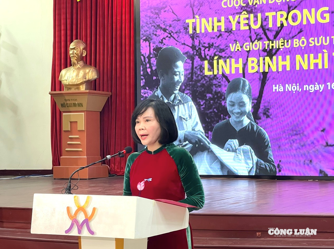 រូបថតអេក្រង់ថតនៅថ្ងៃទី 2025-12-16 វេលាម៉ោង 14:00.06