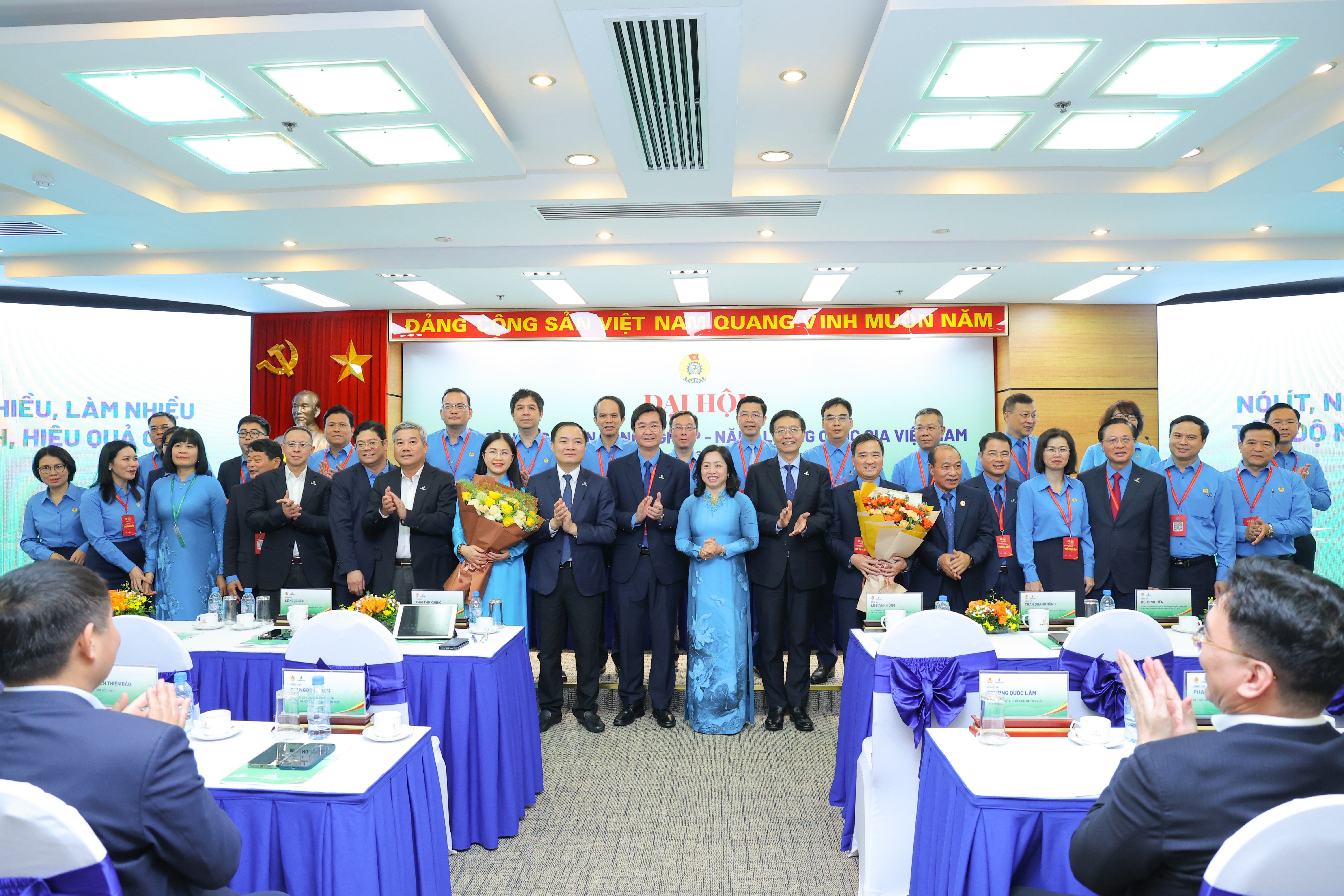 Đại hội Công đoàn Petrovietnam: Đổi mới, sáng tạo, hướng về người lao động