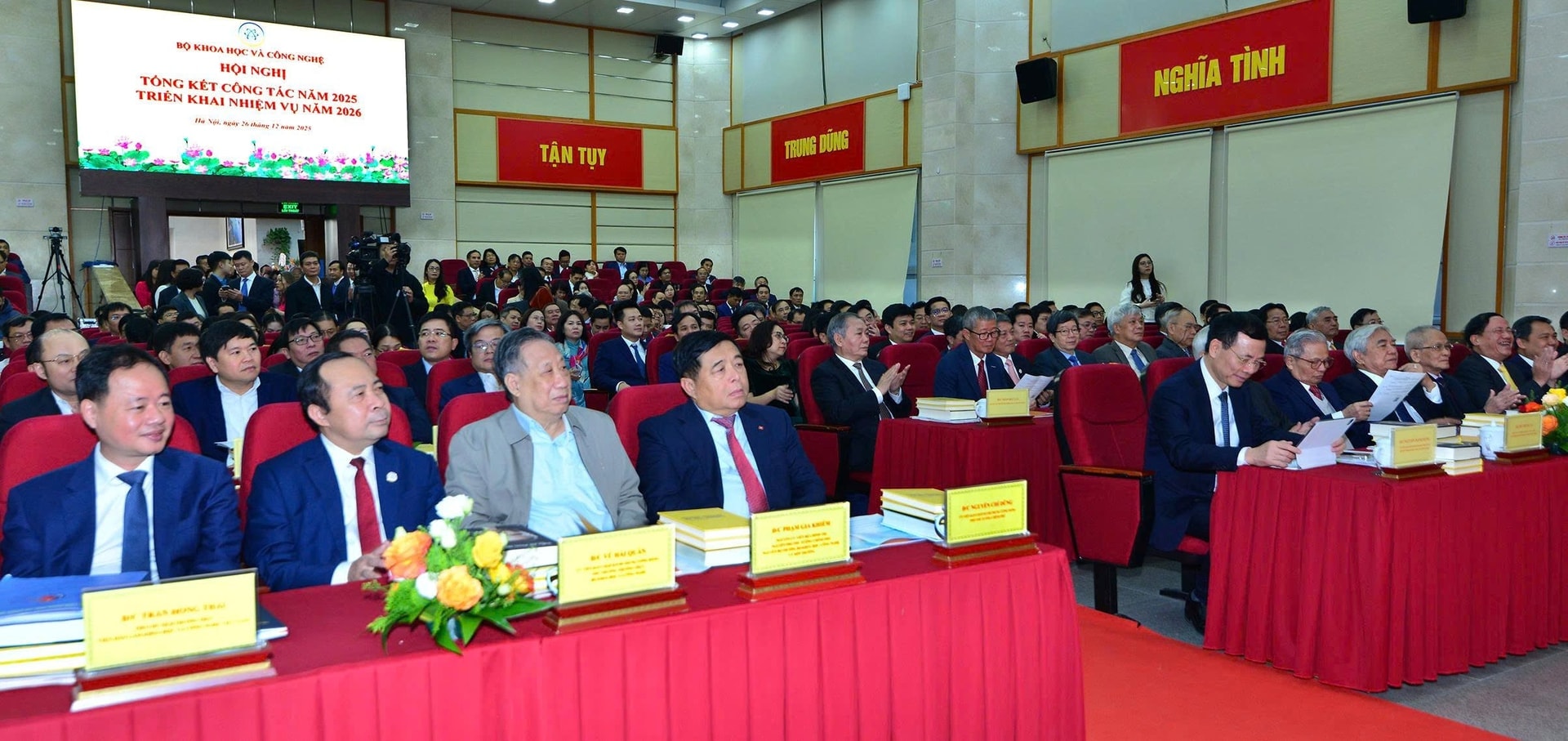 Hình ảnh: Xây dựng thể chế Khoa học và Công nghệ: Chuyển từ quản lý sang kiến tạo số 1