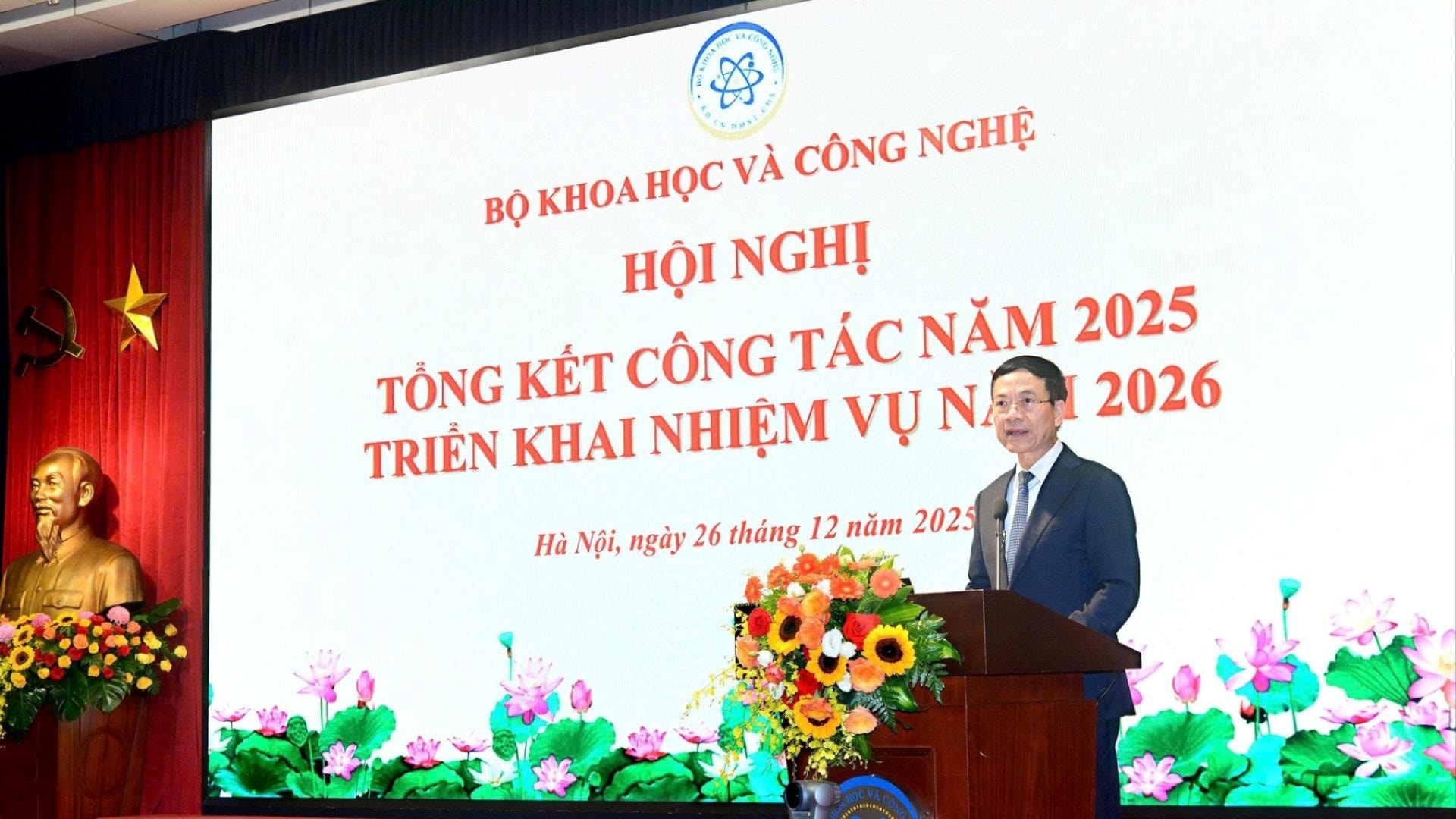 Hình ảnh: Xây dựng thể chế Khoa học và Công nghệ: Chuyển từ quản lý sang kiến tạo số 2