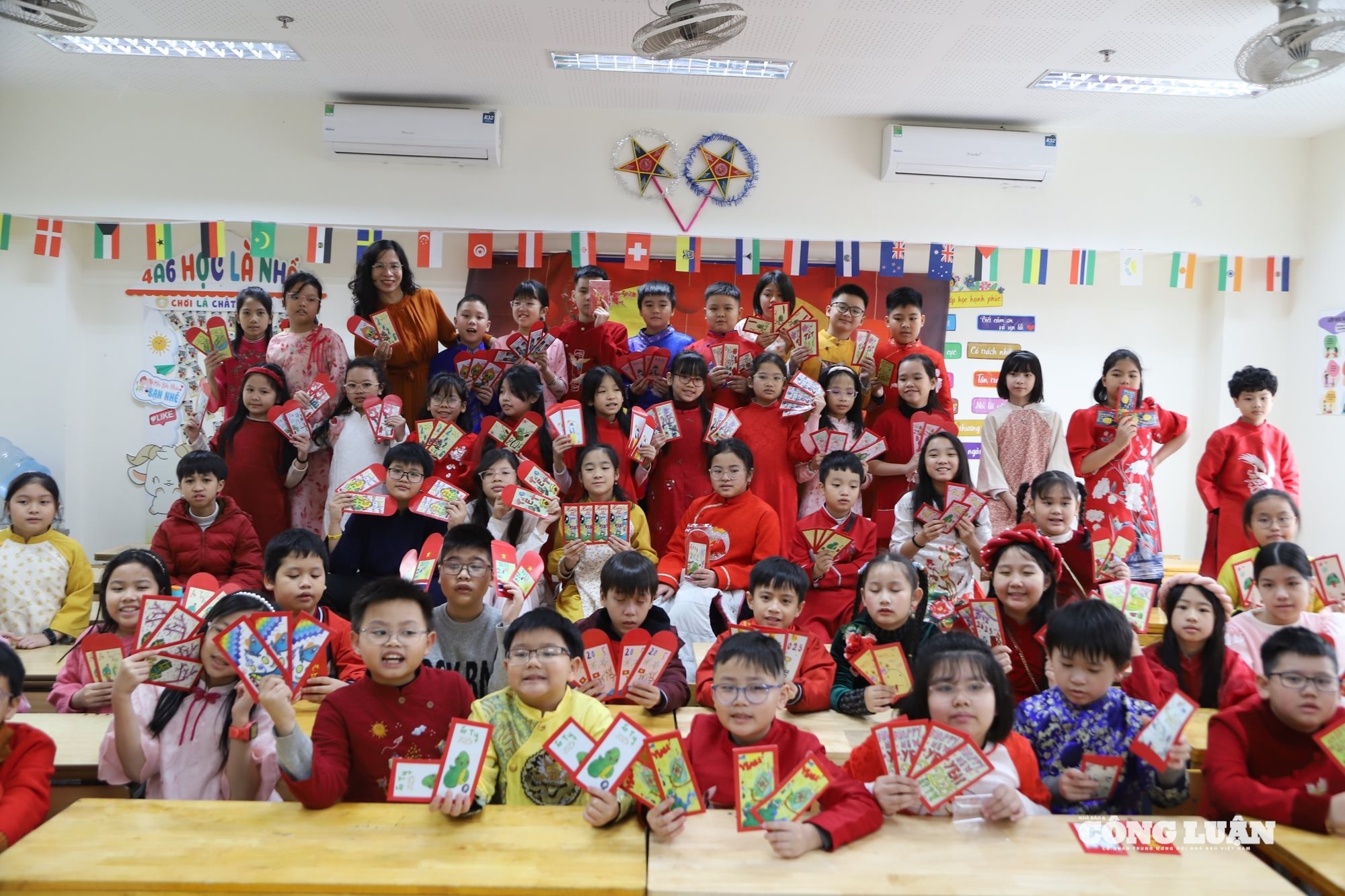 Hình ảnh: Hà Nội điều chỉnh lịch nghỉ Tết Dương lịch cho học sinh số 1