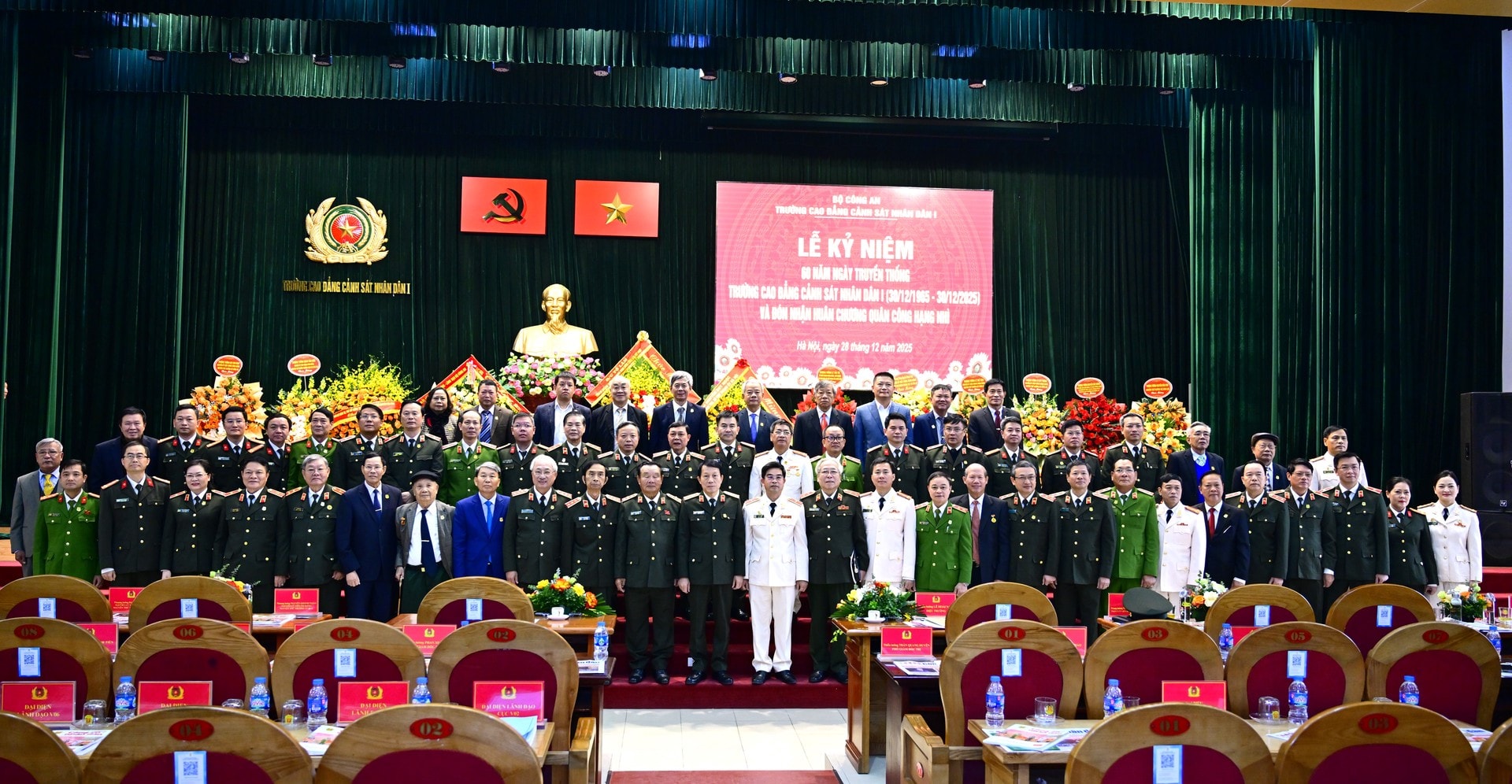 Các đại biểu tham dự Lễ kỷ niệm tại Trường Cao đẳng CSND I