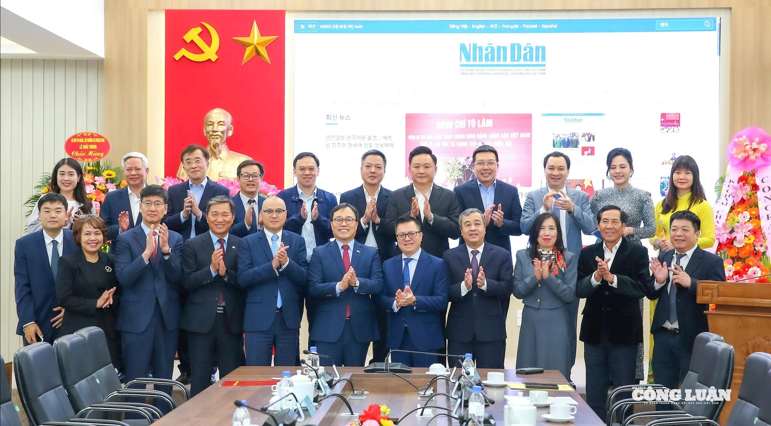 Hình ảnh: Báo Nhân Dân ra mắt trang Nhân Dân điện tử tiếng Hàn Quốc số 6