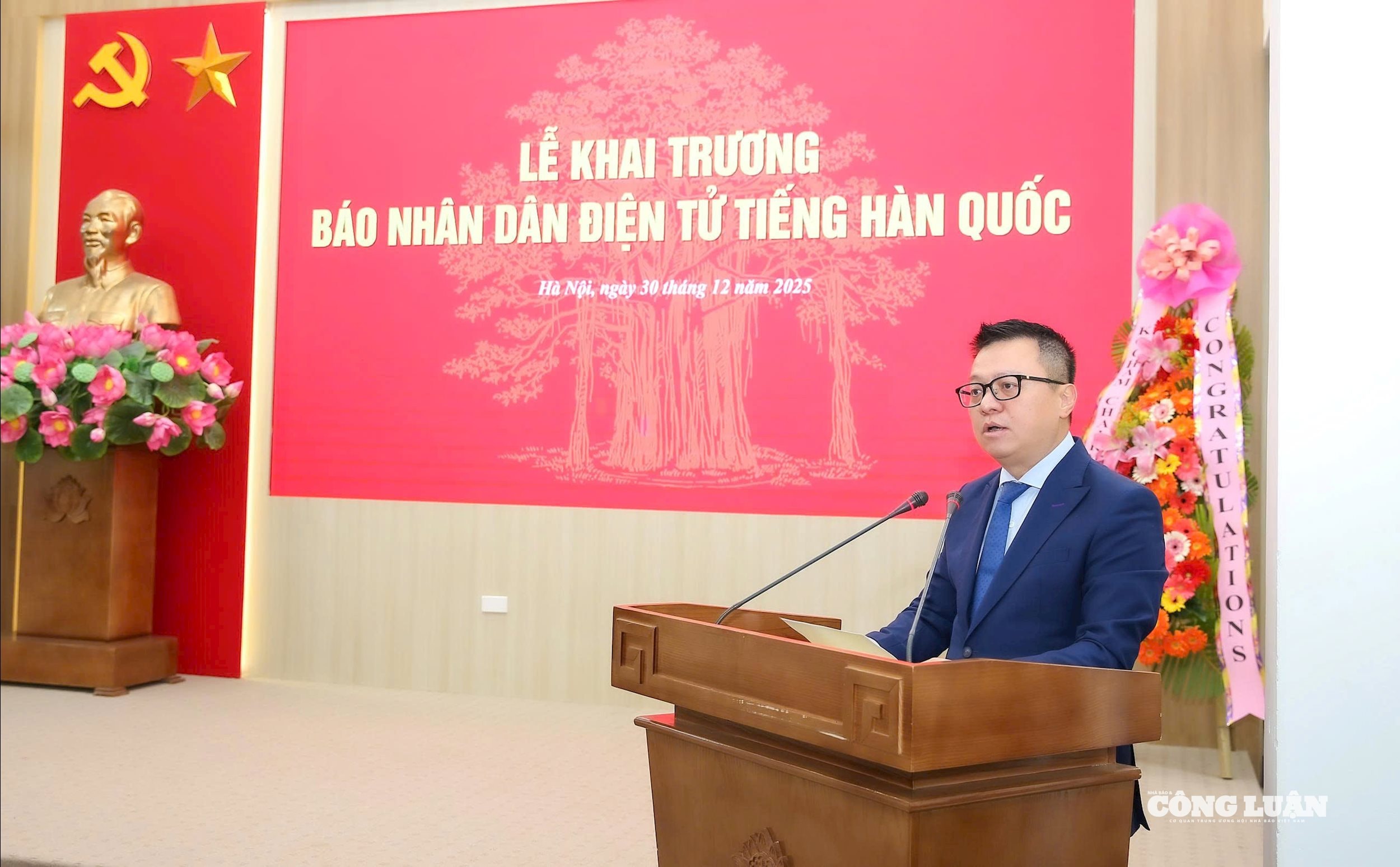 Hình ảnh: Báo Nhân Dân ra mắt trang Nhân Dân điện tử tiếng Hàn Quốc số 2