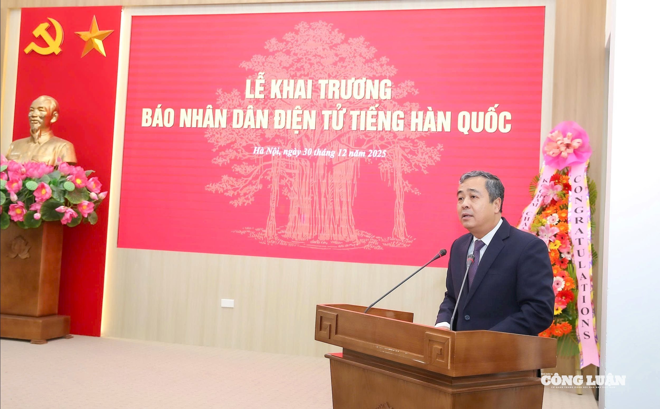 Hình ảnh: Báo Nhân Dân ra mắt trang Nhân Dân điện tử tiếng Hàn Quốc số 4