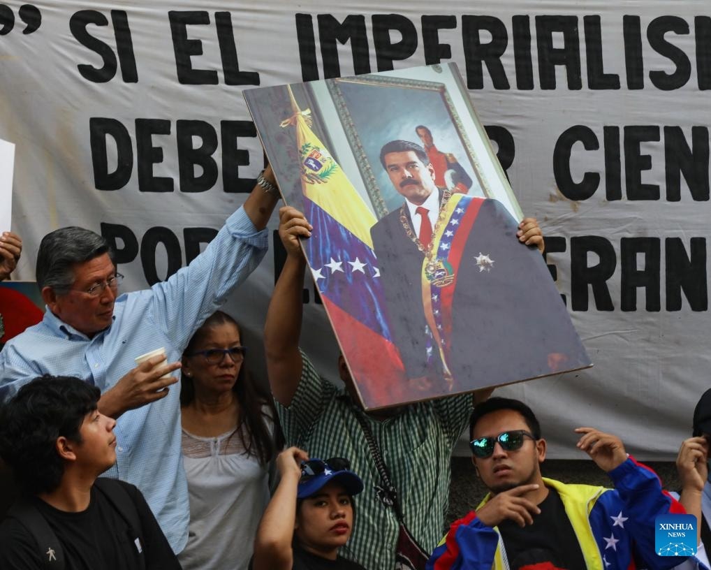 ប្រជាជនតវ៉ាប្រឆាំងនឹងការវាយប្រហាររបស់សហរដ្ឋអាមេរិកលើប្រទេសវេណេស៊ុយអេឡា និងការចាប់ខ្លួនប្រធានាធិបតីវេណេស៊ុយអេឡា លោក Nicolas Maduro និងភរិយារបស់លោក នៅទីក្រុង San Salvador ប្រទេសអែលសាល់វ៉ាឌ័រ នៅថ្ងៃទី 3 ខែមករា ឆ្នាំ 2026។ រូបថត៖ ស៊ីនហួ។