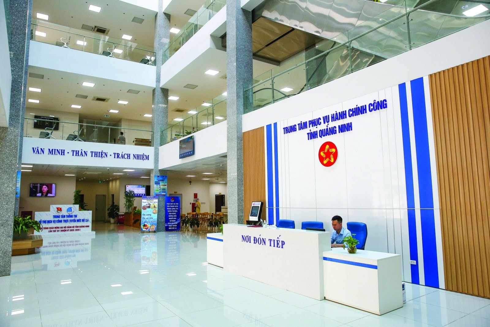 Không lập Trung tâm Phục vụ hành chính công cấp xã khi áp dụng mô hình một cấp - ảnh 1 Hình ảnh: Không lập Trung tâm Phục vụ hành chính công cấp xã khi áp dụng mô hình một cấp số 1