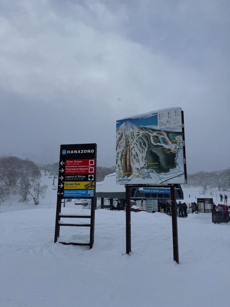 Hệ thống trượt tuyết tại Niseko