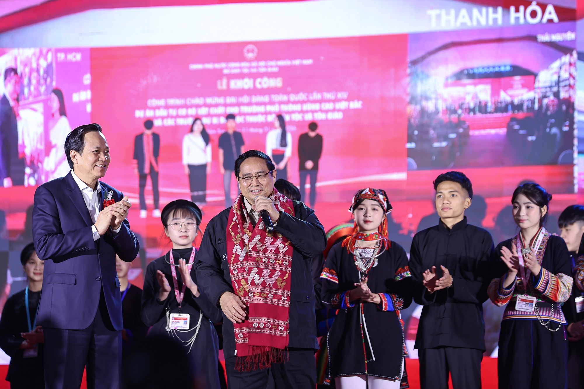Mái trường vùng biên giới, hải đảo được dựng lên từ tình yêu thương và nghĩa đồng bào - ảnh 4 Hình ảnh: Mái trường vùng biên giới, hải đảo được dựng lên từ tình yêu thương và nghĩa đồng bào số 4