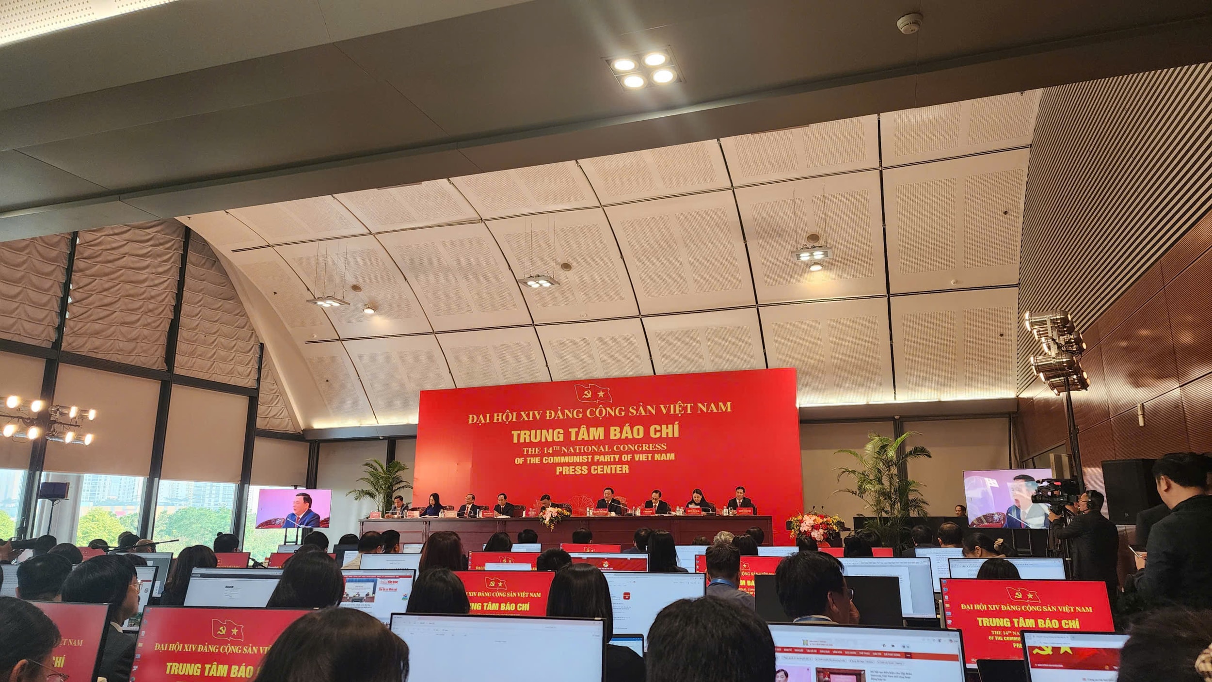 Hình ảnh: Khai trương Trung tâm Báo chí Đại hội XIV của Đảng số 1