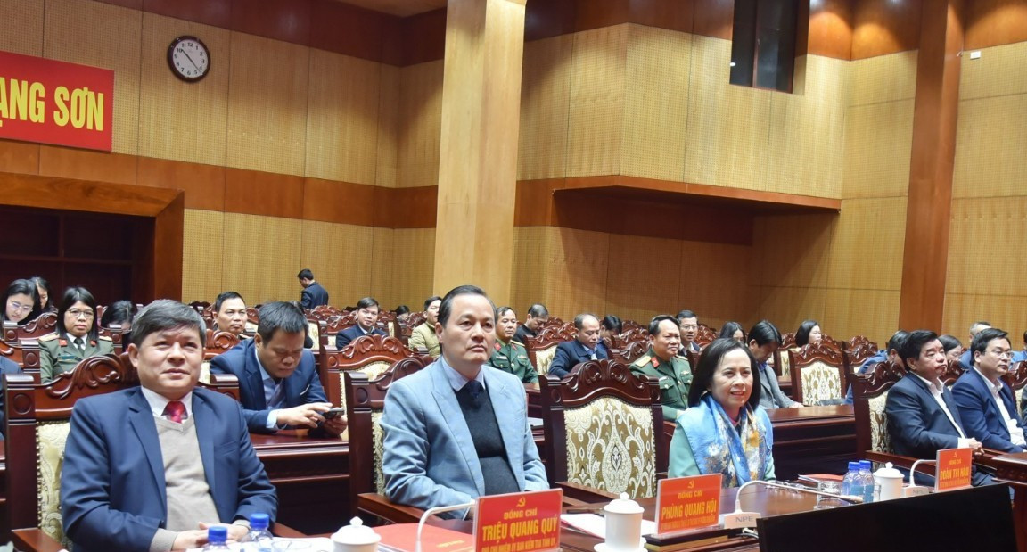 đảng ủy