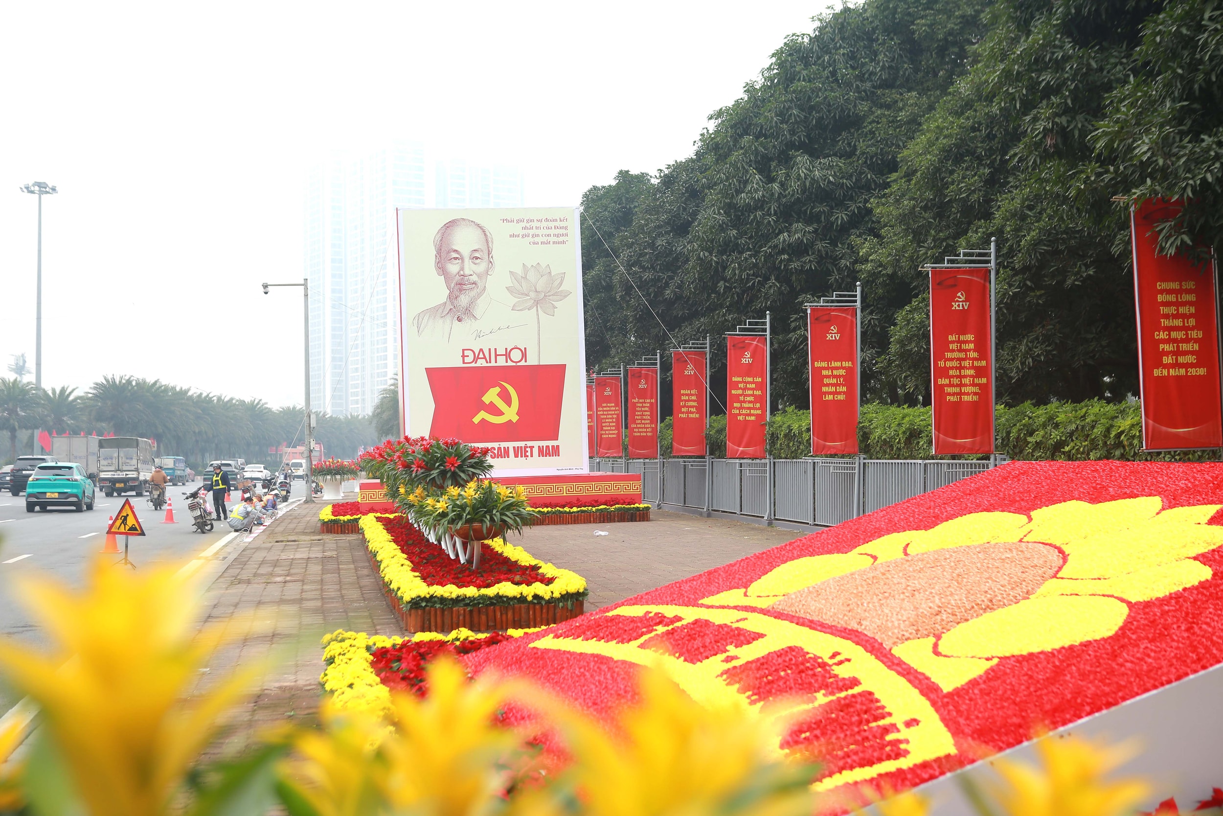 Hoàn tất công tác chuẩn bị, sẵn sàng cho Đại hội Đảng lần thứ XIV