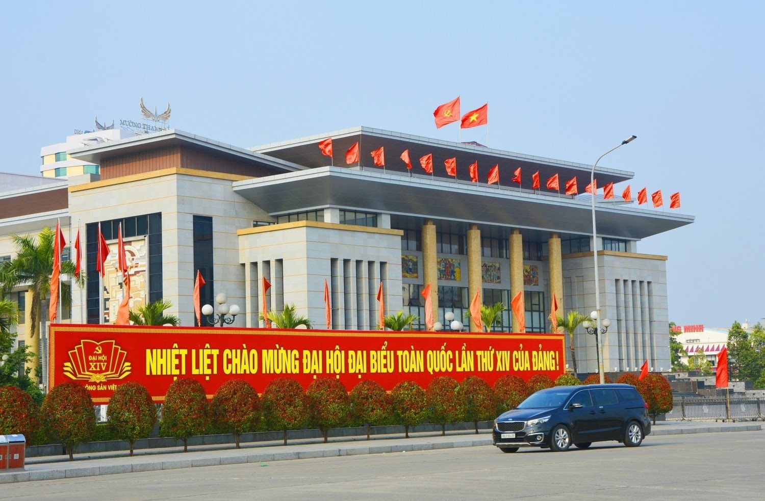 Hình ảnh: Ngày làm việc đầu tiên Đại hội đại biểu toàn quốc lần thứ XIV của Đảng số 2
