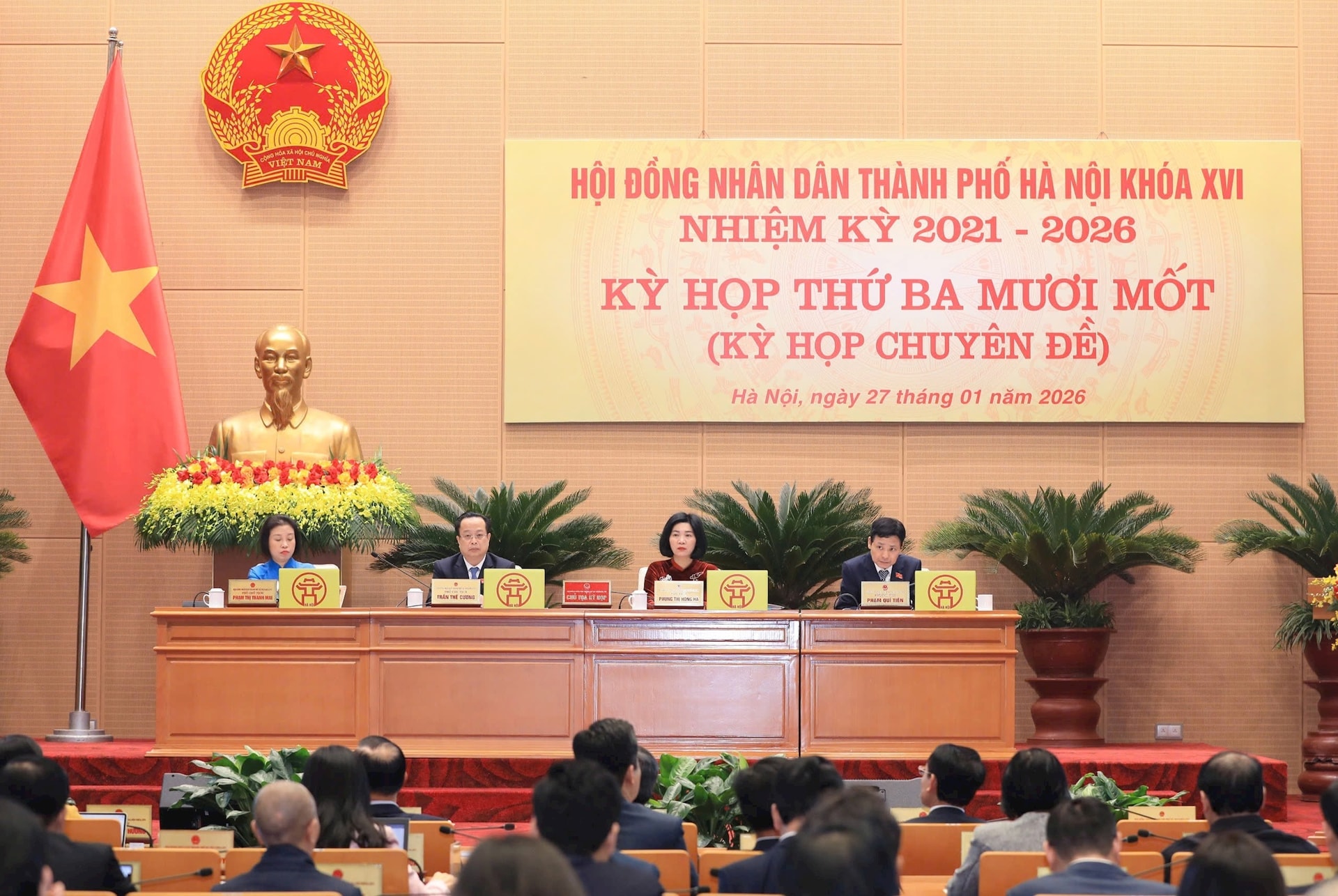 Hình ảnh: Hà Nội bổ sung 30 nghìn tỷ đồng vào tổng mức vốn Kế hoạch đầu tư công năm 2026 số 1