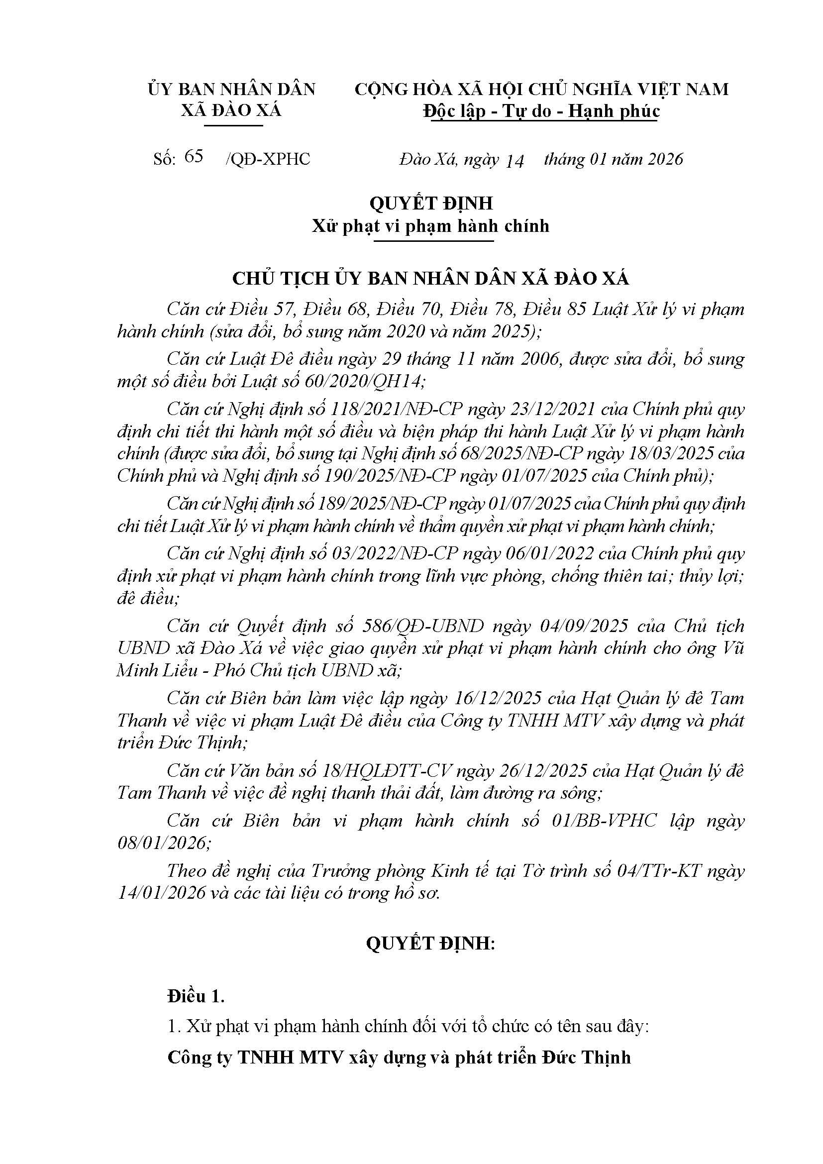 document (17)_Page_1