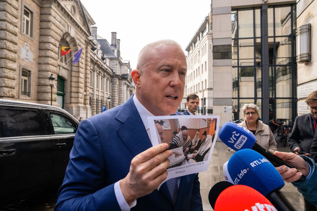 駐ベルギー米国大使 - 写真1