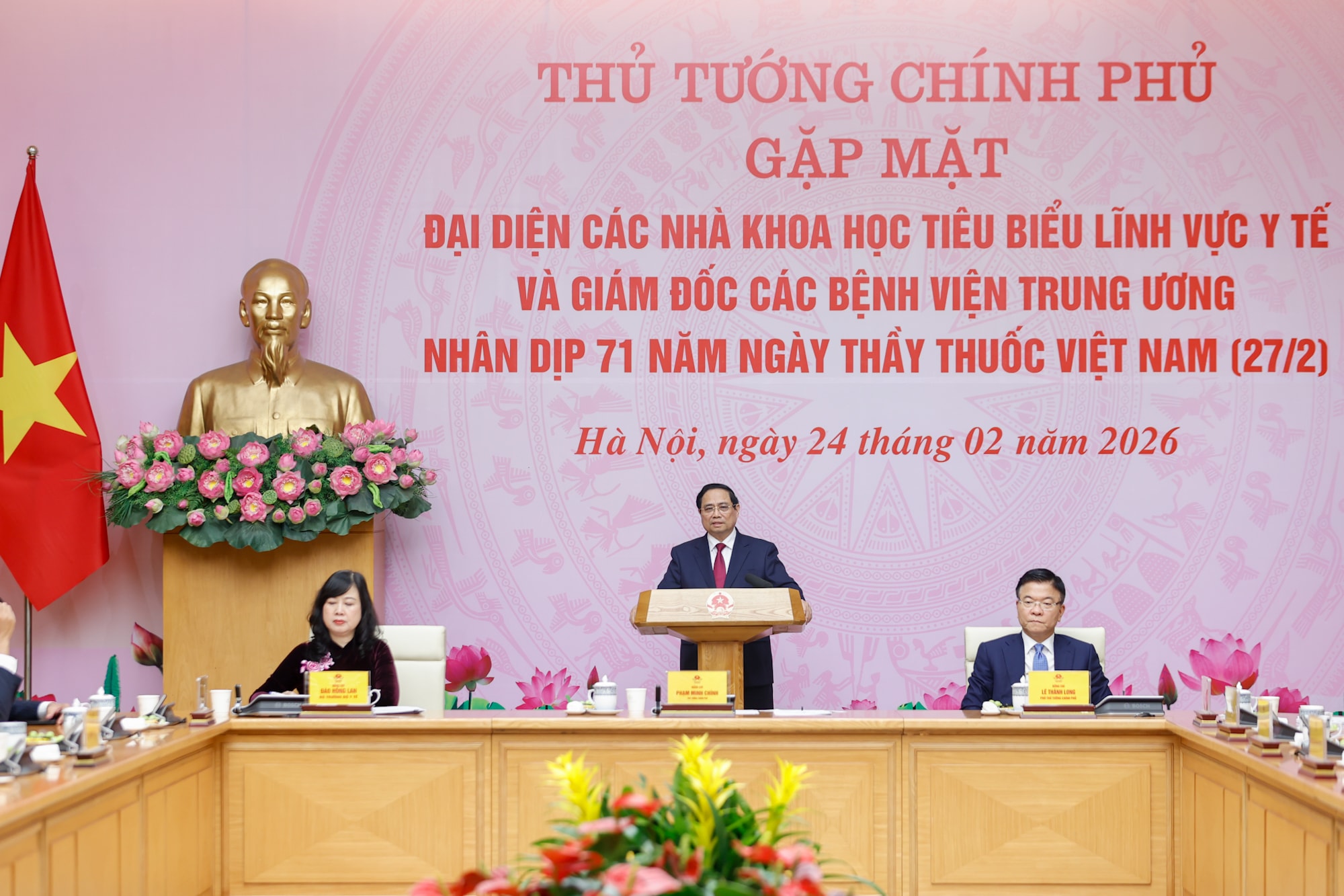 'Giữ trọn y đức - Vững vàng y thuật – Nâng tầm y lý - Vượt qua nghịch cảnh – Tất cả vì dân'