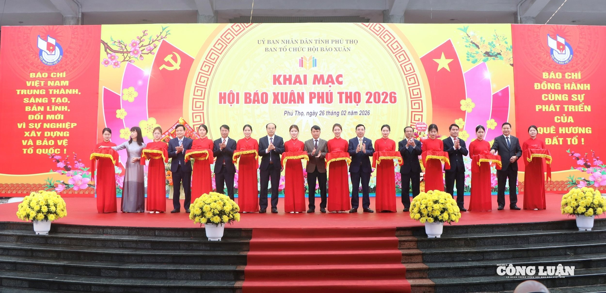 Khai mạc Hội Báo Xuân Phú Thọ 2026: Tôn vinh bản sắc và sự sáng tạo của báo chí Đất Tổ