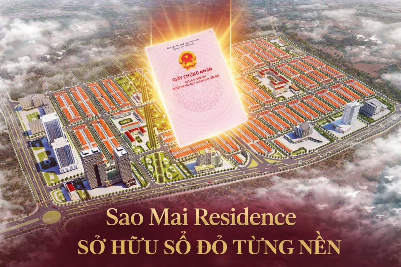 ដូច្នេះធ្វើ