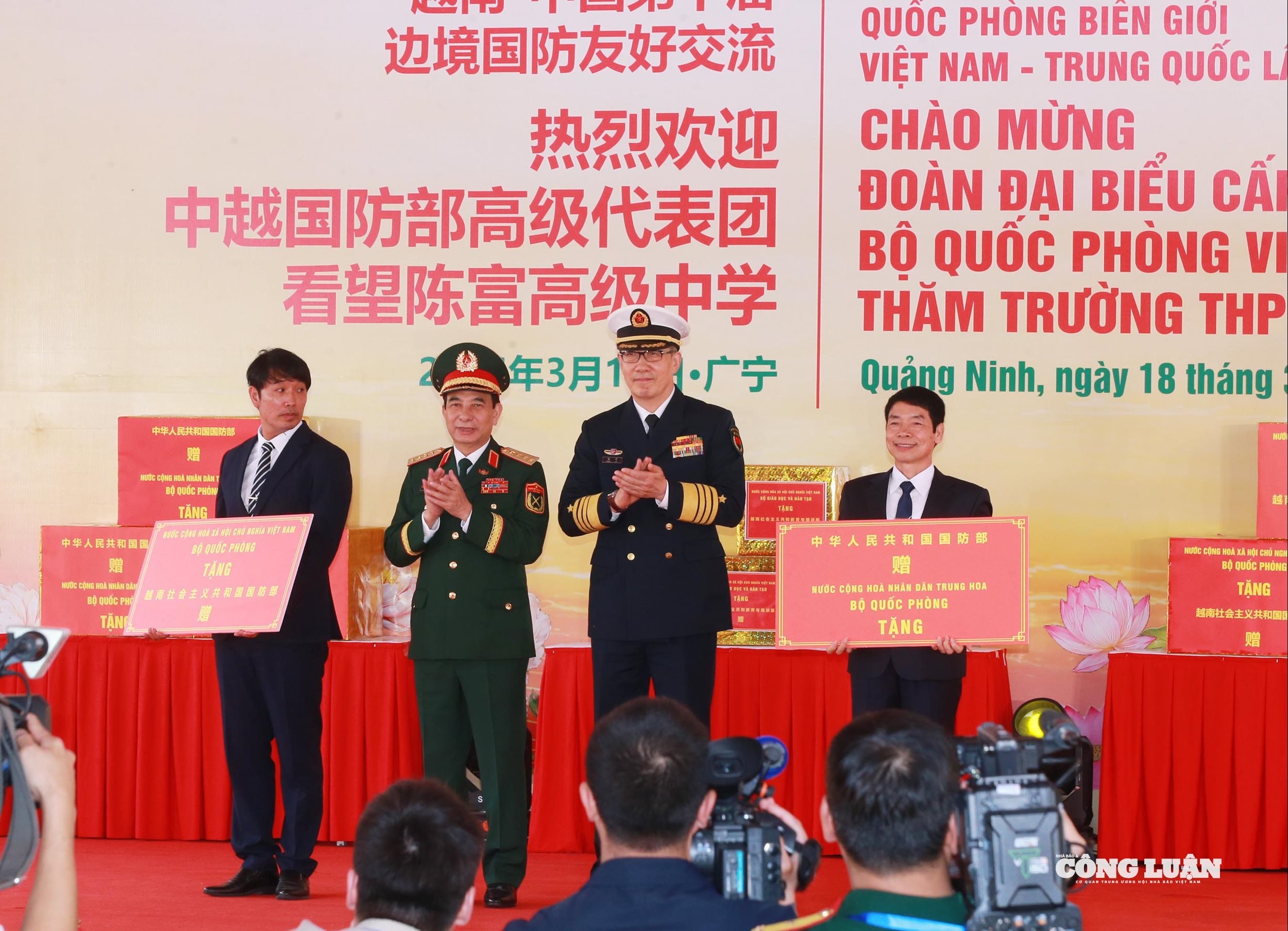 Tăng cường tin cậy, thúc đẩy hợp tác qua giao lưu quốc phòng biên giới Việt Nam – Trung Quốc