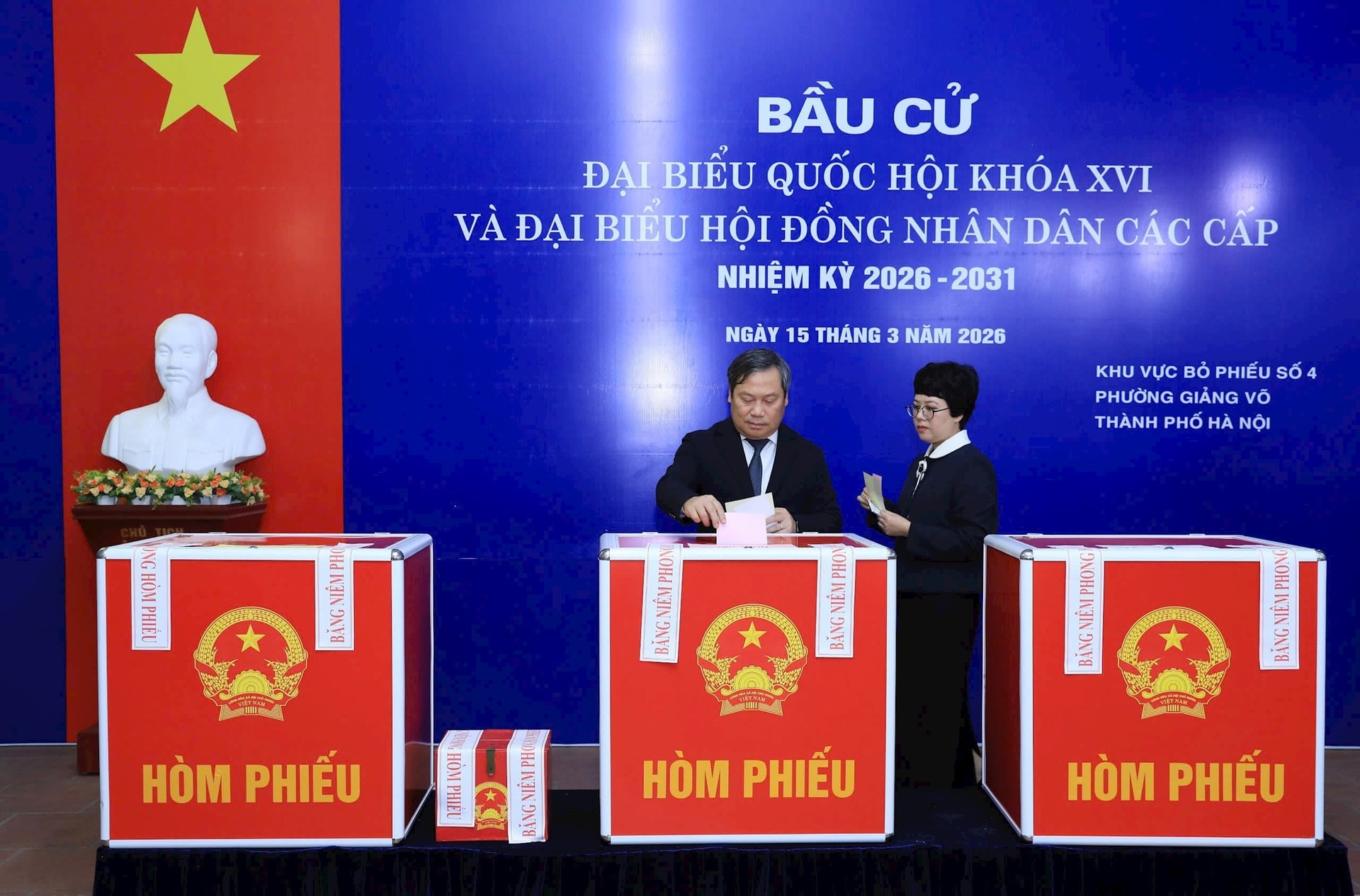 Trình phê chuẩn chức vụ Chủ tịch, Phó Chủ tịch UBND cấp tỉnh, cấp xã chậm nhất ngày 31/3/2026 - ảnh 1 Hình ảnh: Trình phê chuẩn chức vụ Chủ tịch, Phó Chủ tịch UBND cấp tỉnh, cấp xã chậm nhất ngày 31/3/2026 số 1
