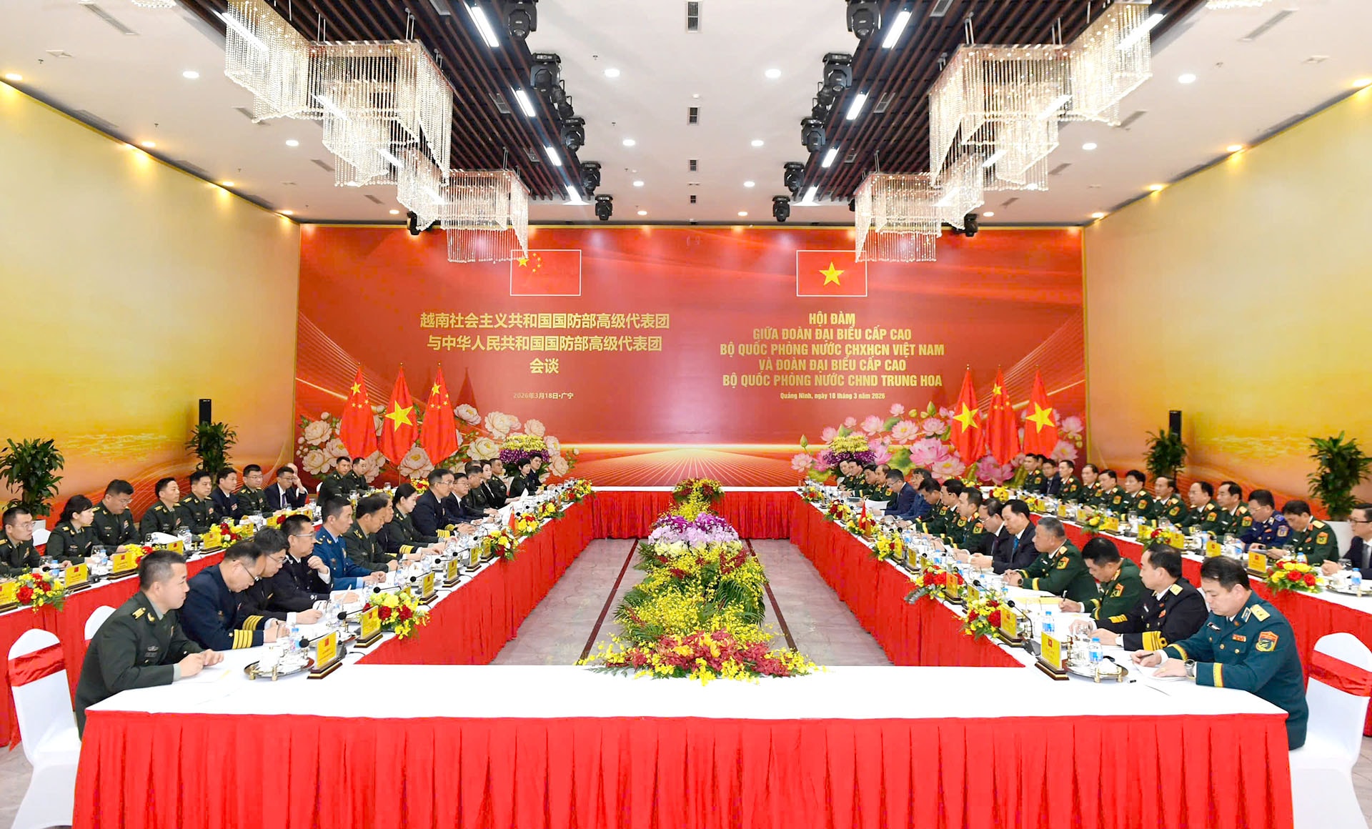 Hình ảnh: Giao lưu hữu nghị Quốc phòng biên giới: Kênh hợp tác quan trọng giữa Việt Nam và Trung Quốc số 1