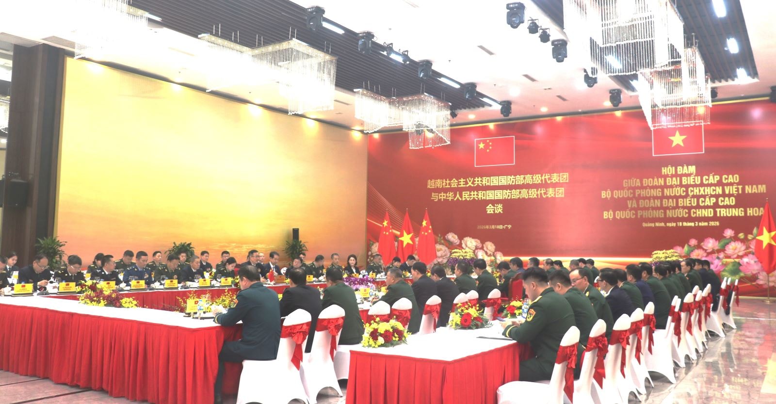 Hình ảnh: Giao lưu hữu nghị Quốc phòng biên giới: Kênh hợp tác quan trọng giữa Việt Nam và Trung Quốc số 5