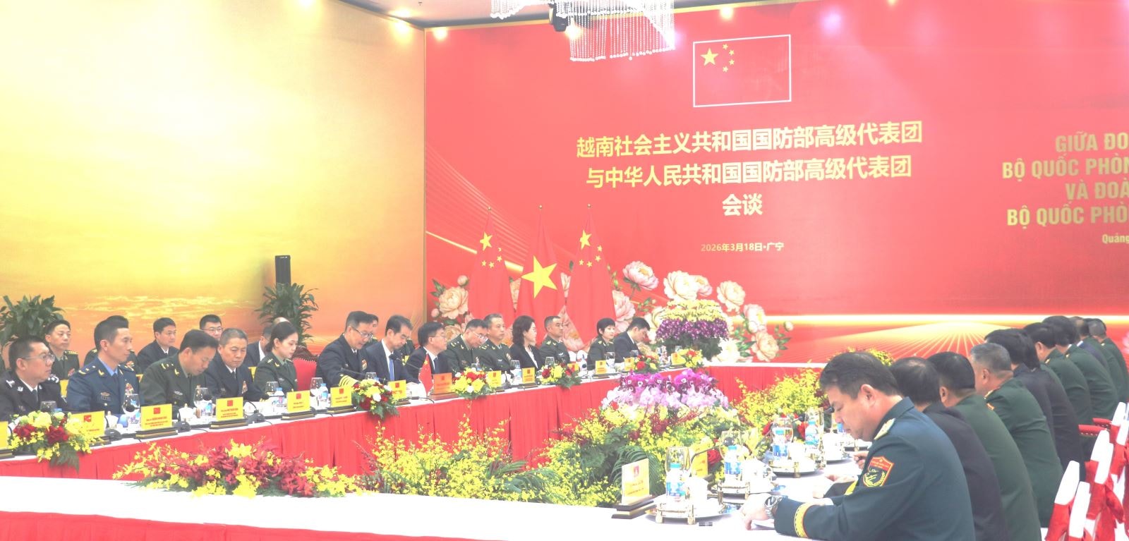 Hình ảnh: Giao lưu hữu nghị Quốc phòng biên giới: Kênh hợp tác quan trọng giữa Việt Nam và Trung Quốc số 4