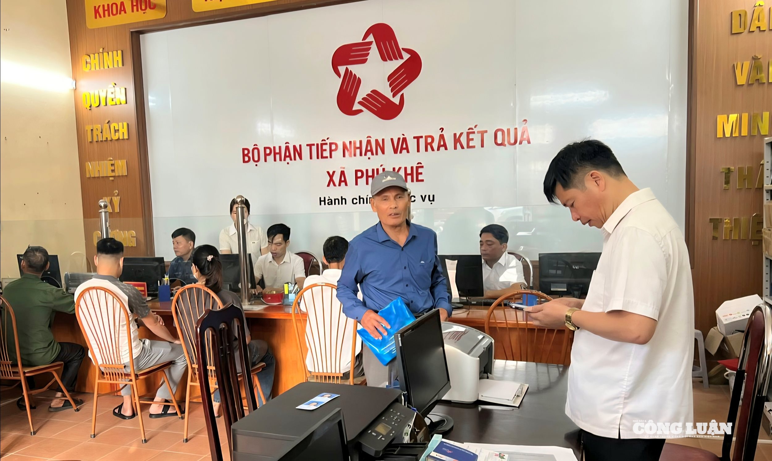 Hình ảnh: Phân cấp, phân quyền thủ tục hành chính cho chính quyền địa phương số 1