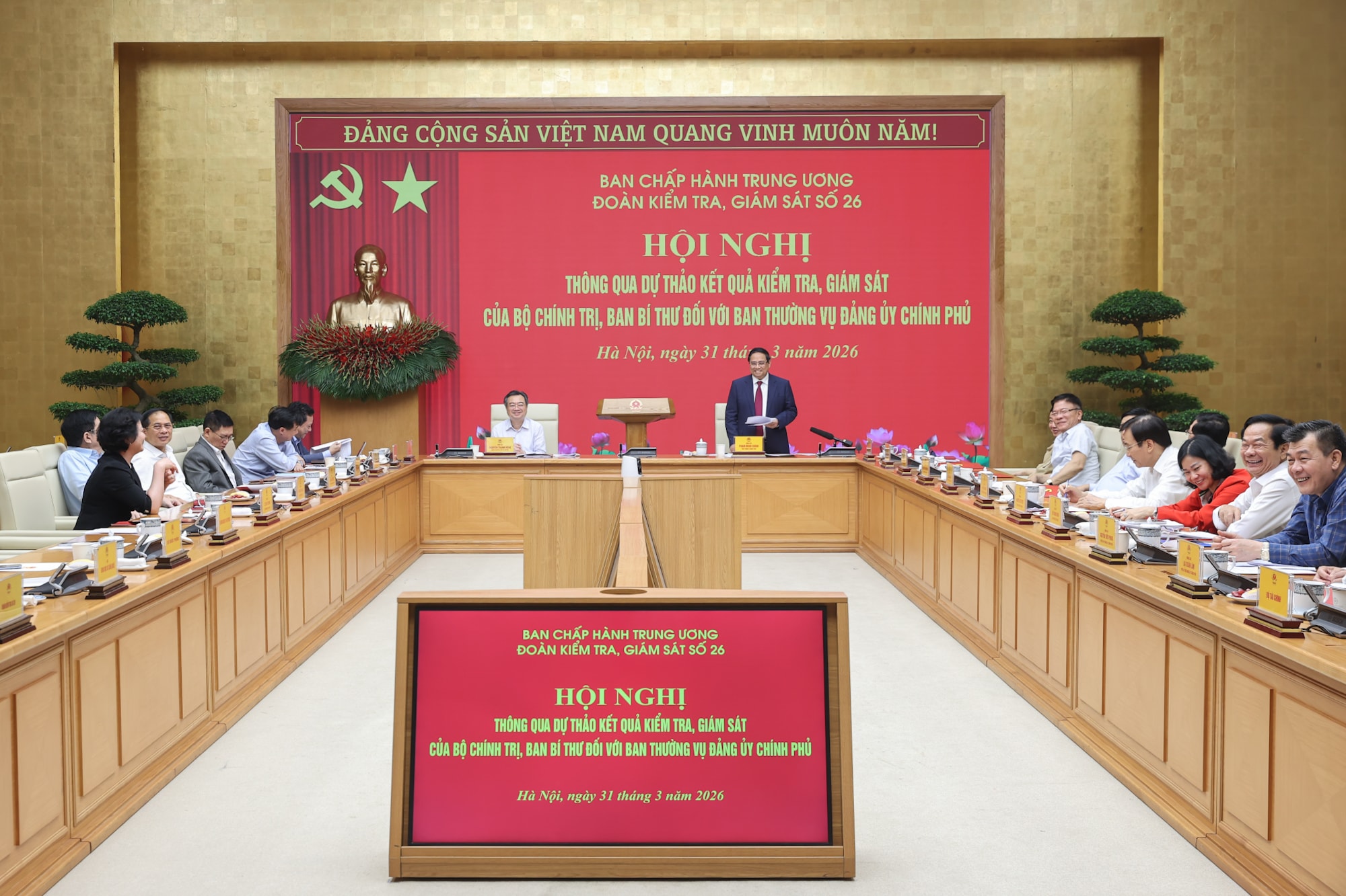 Hình ảnh: Chuẩn bị kiểm tra giai đoạn 2 về chính quyền địa phương 2 cấp và mục tiêu tăng trưởng 2026–2030 số 1