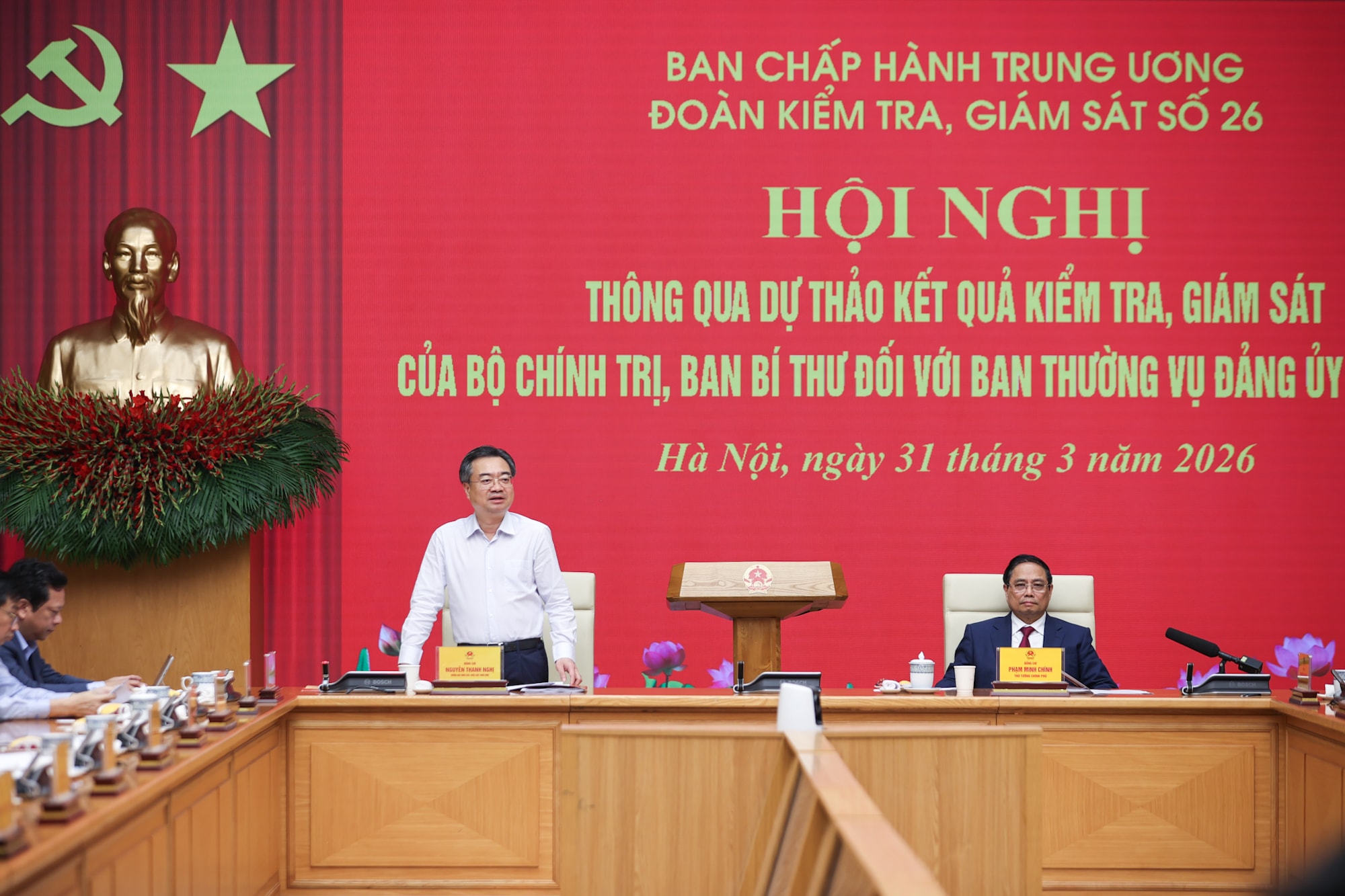 Hình ảnh: Chuẩn bị kiểm tra giai đoạn 2 về chính quyền địa phương 2 cấp và mục tiêu tăng trưởng 2026–2030 số 3