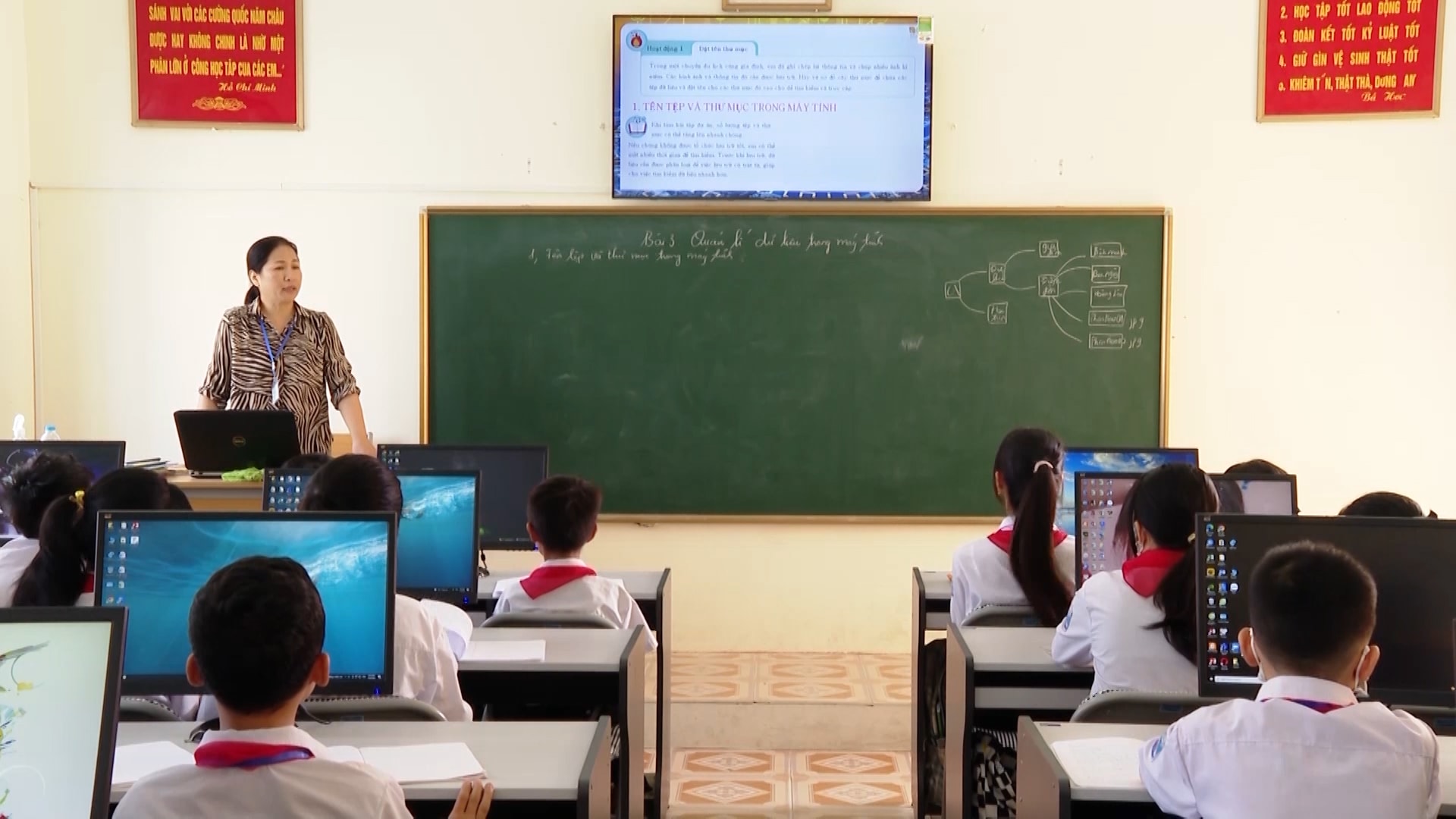 Hình ảnh: Hồ sơ học tập suốt đời được chia sẻ, liên thông trên VNeID số 1