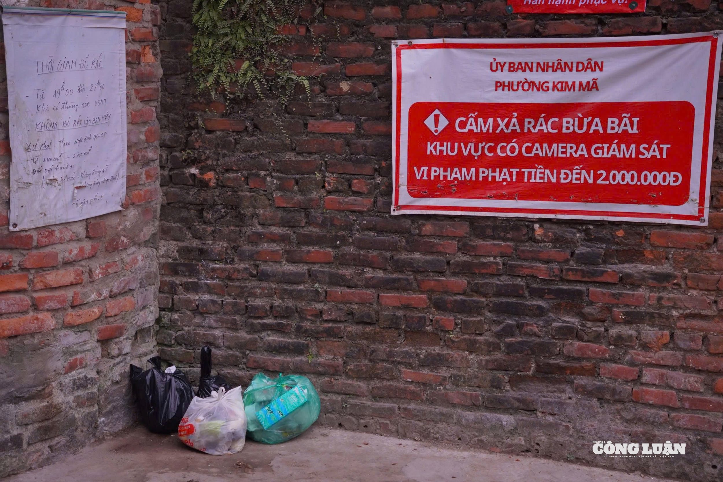 Công an Hà Nội chia sẻ dữ liệu camera AI, UBND xã “phạt nguội” hành vi xả rác sai quy định